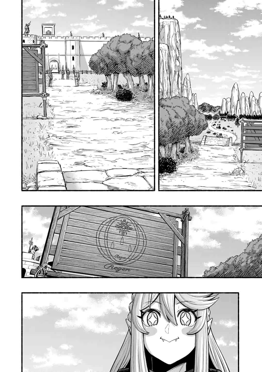 A Story About a Dragon and the Rising of an Adventurer Chapter 5.1 page 19 - Chapter 5.1 - 5.2: To the Town