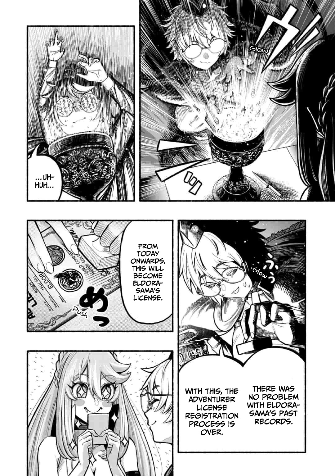 A Story About a Dragon and the Rising of an Adventurer Chapter 6 page 10 - Chapter 6