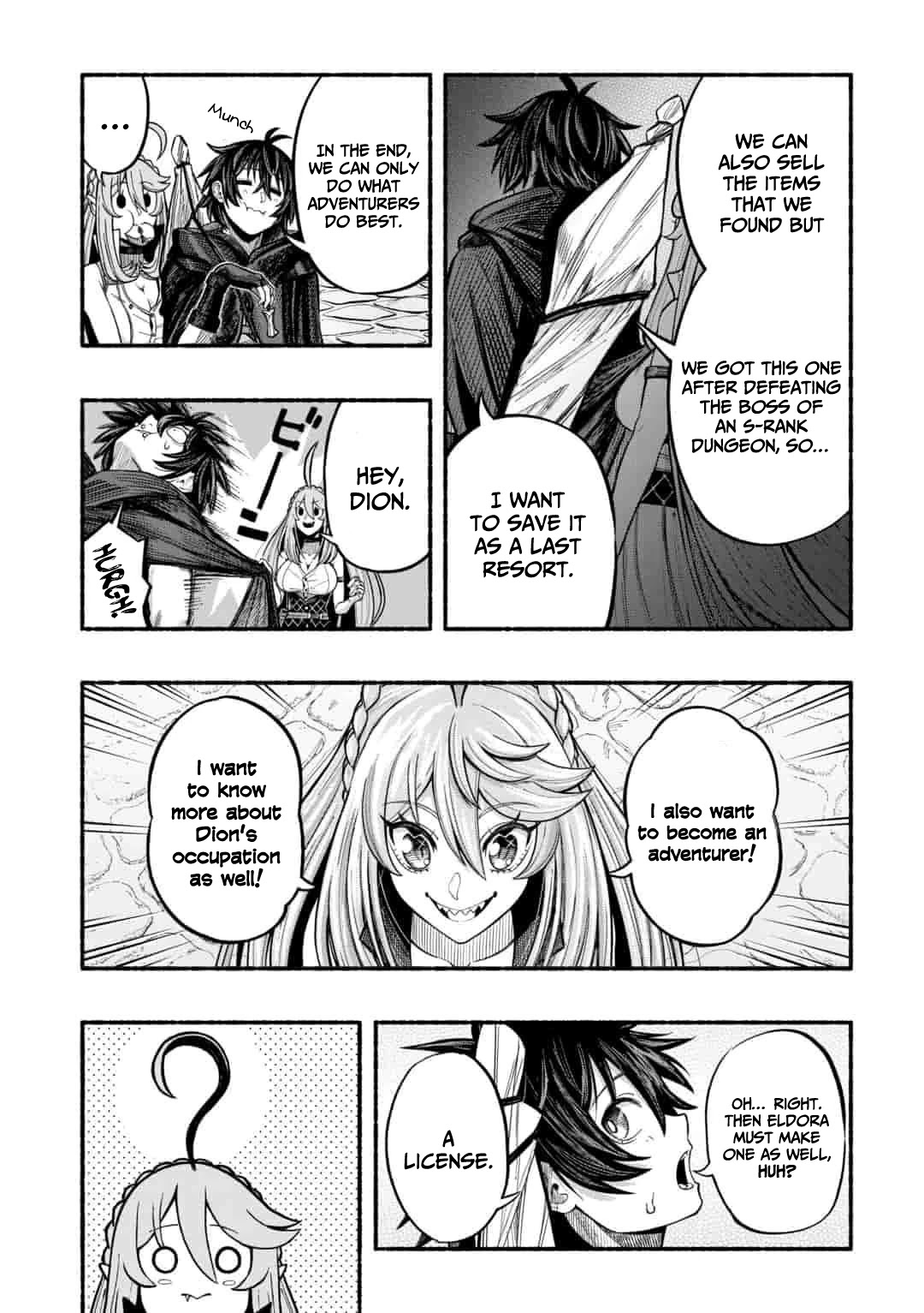 A Story About a Dragon and the Rising of an Adventurer Chapter 6 page 4 - Chapter 6