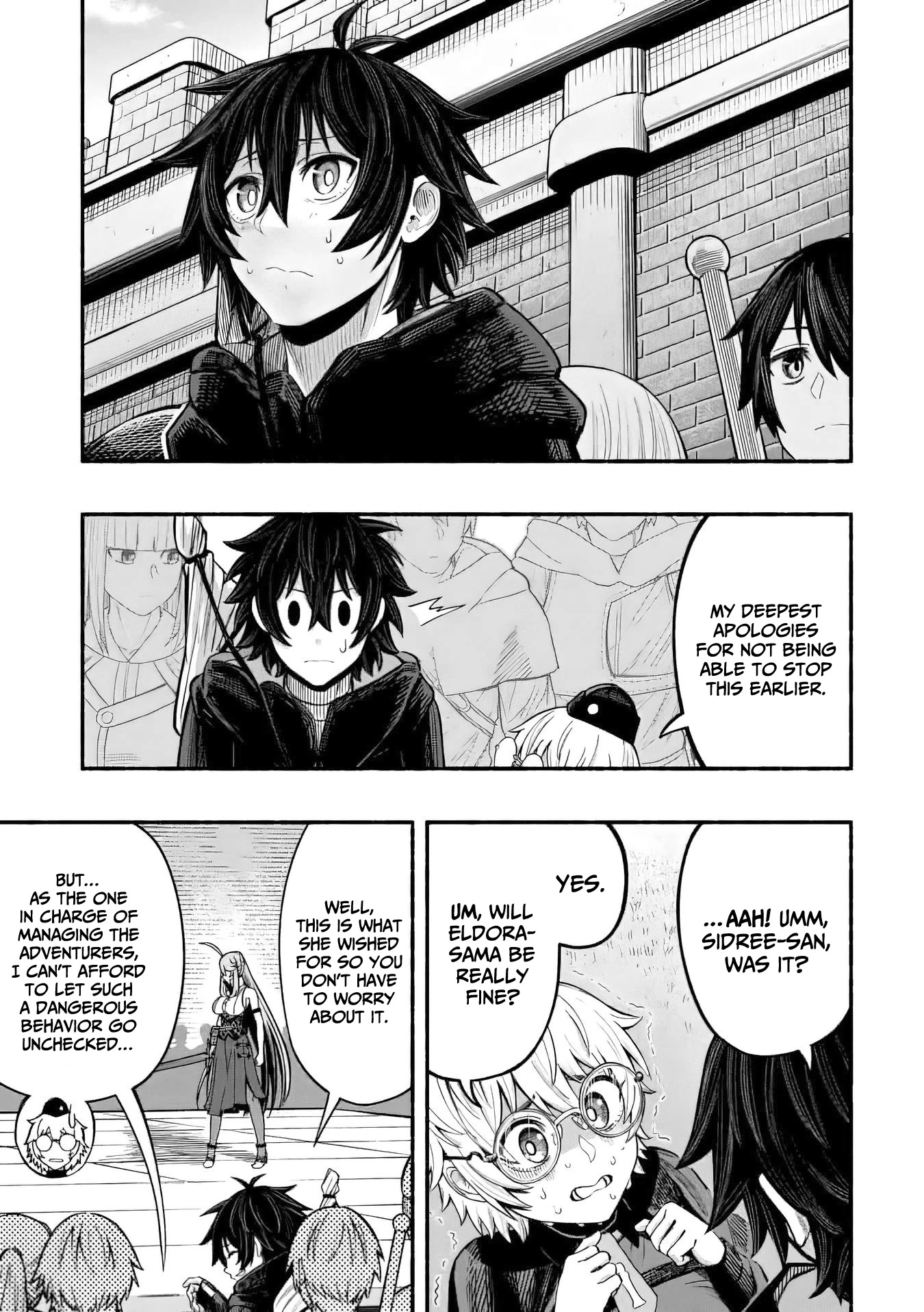 A Story About a Dragon and the Rising of an Adventurer Chapter 7 page 4 - Chapter 7: A-rank