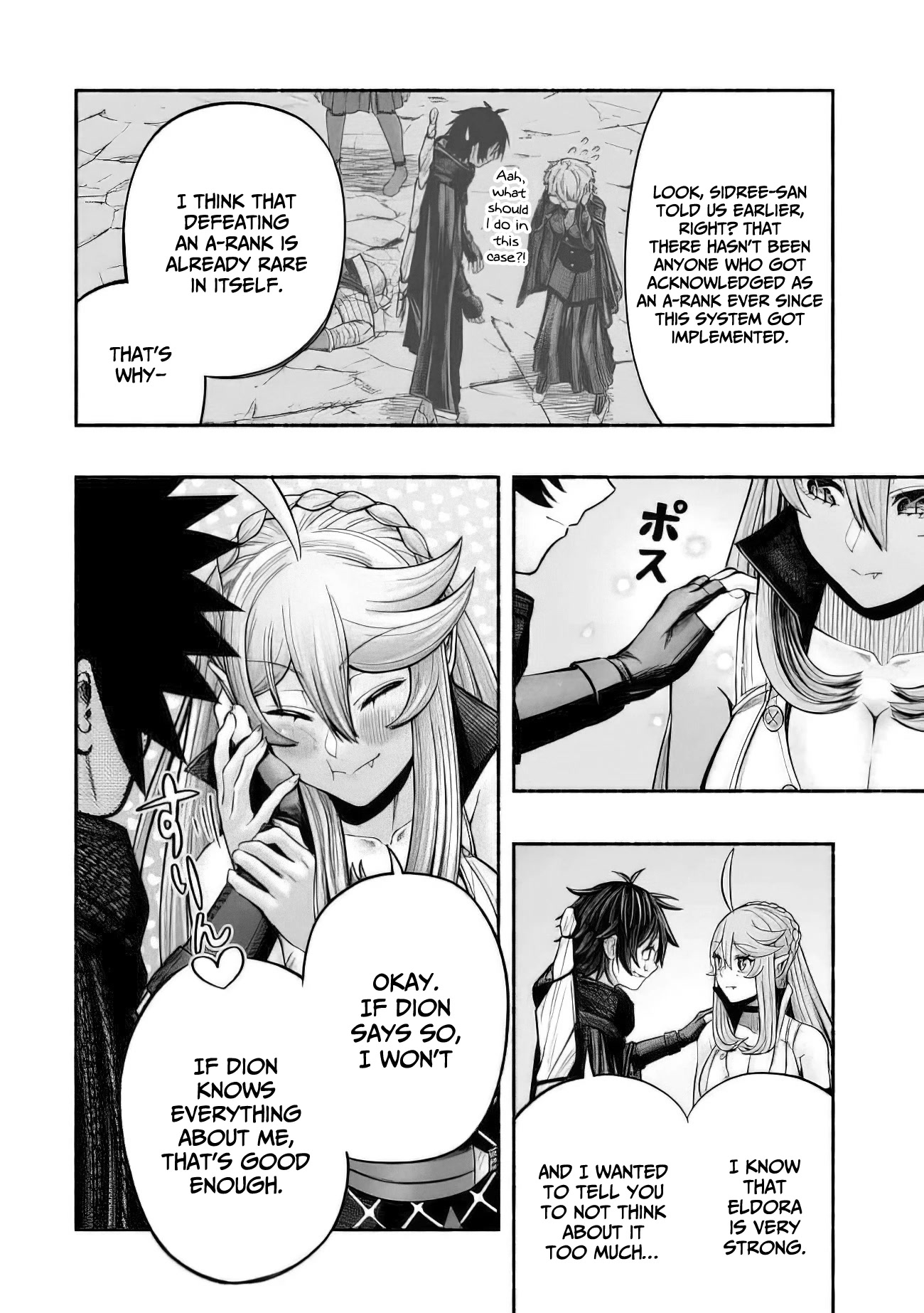A Story About a Dragon and the Rising of an Adventurer Chapter 8 page 9 - Chapter 8: Rumours about Dion