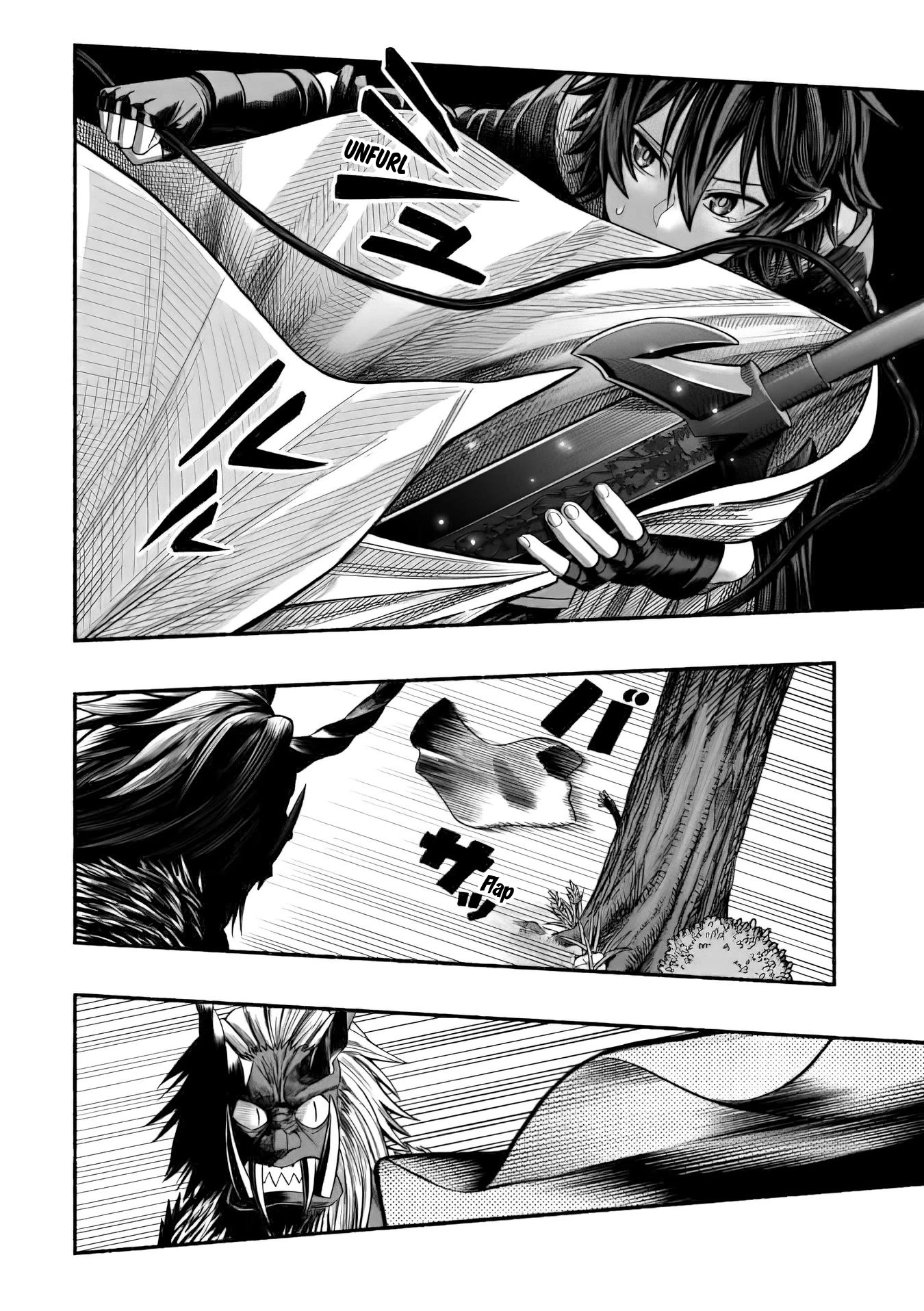 A Story About a Dragon and the Rising of an Adventurer Chapter 9 page 11 - Chapter 9: Tsujigiri