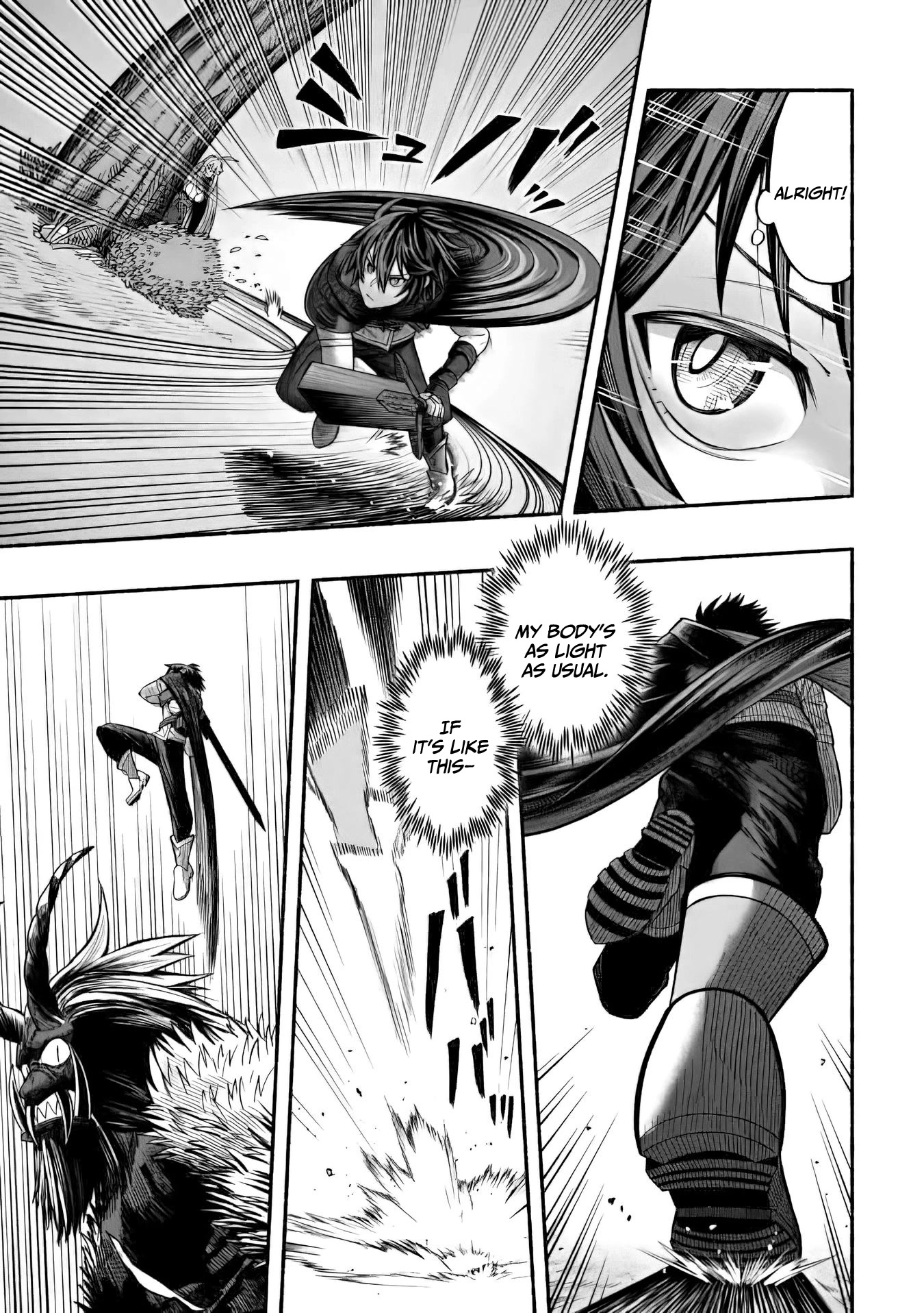 A Story About a Dragon and the Rising of an Adventurer Chapter 9 page 12 - Chapter 9: Tsujigiri
