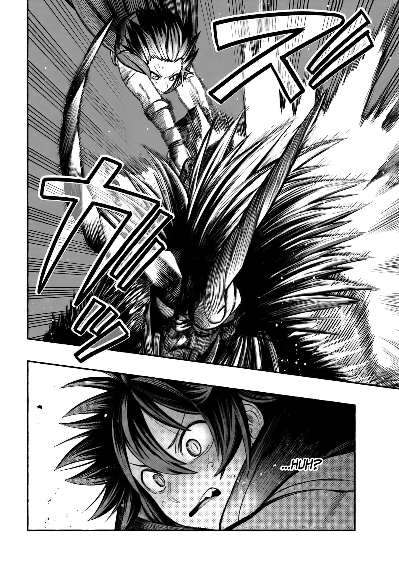 A Story About a Dragon and the Rising of an Adventurer Chapter 9 page 13 - Chapter 9: Tsujigiri