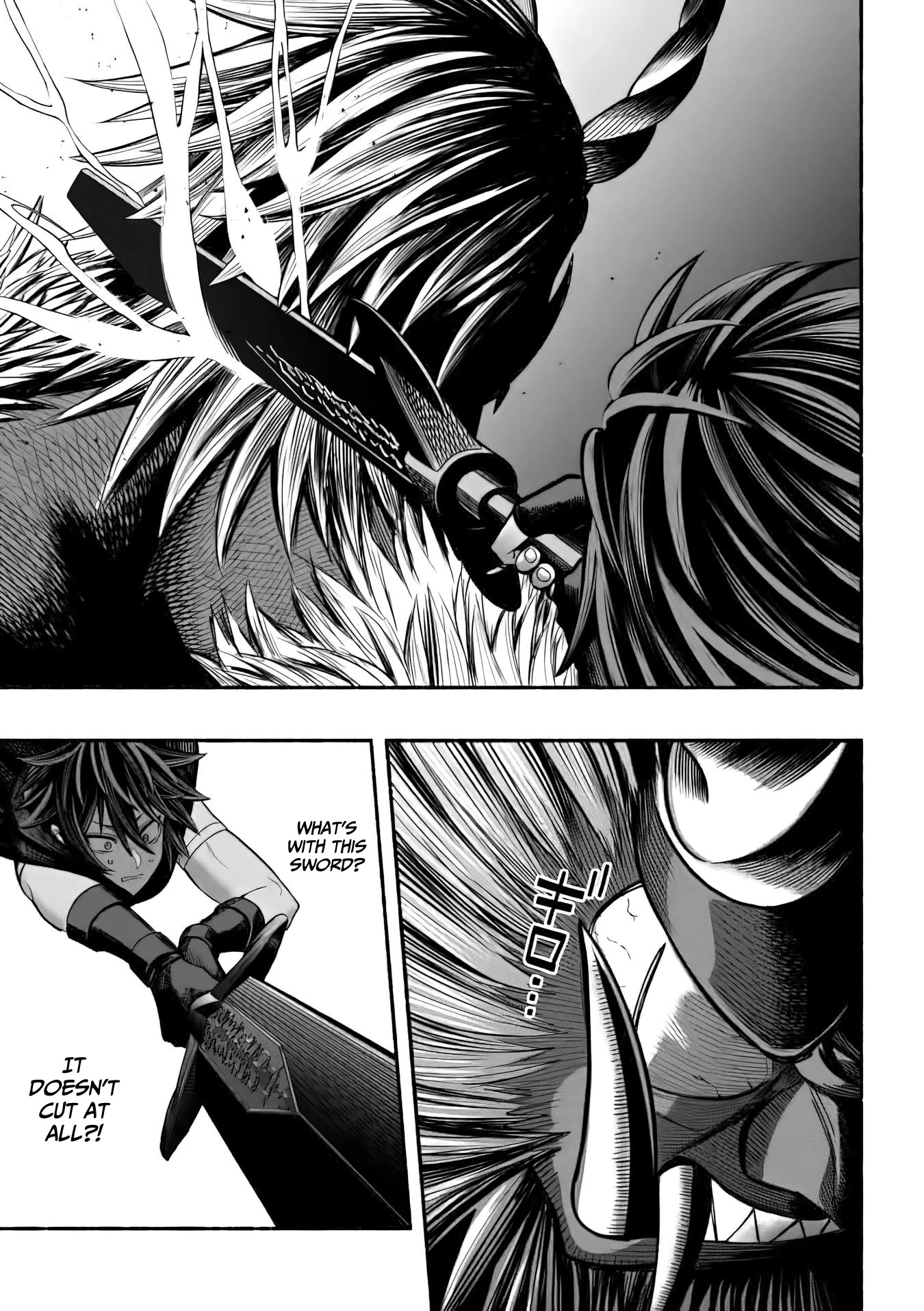 A Story About a Dragon and the Rising of an Adventurer Chapter 9 page 14 - Chapter 9: Tsujigiri