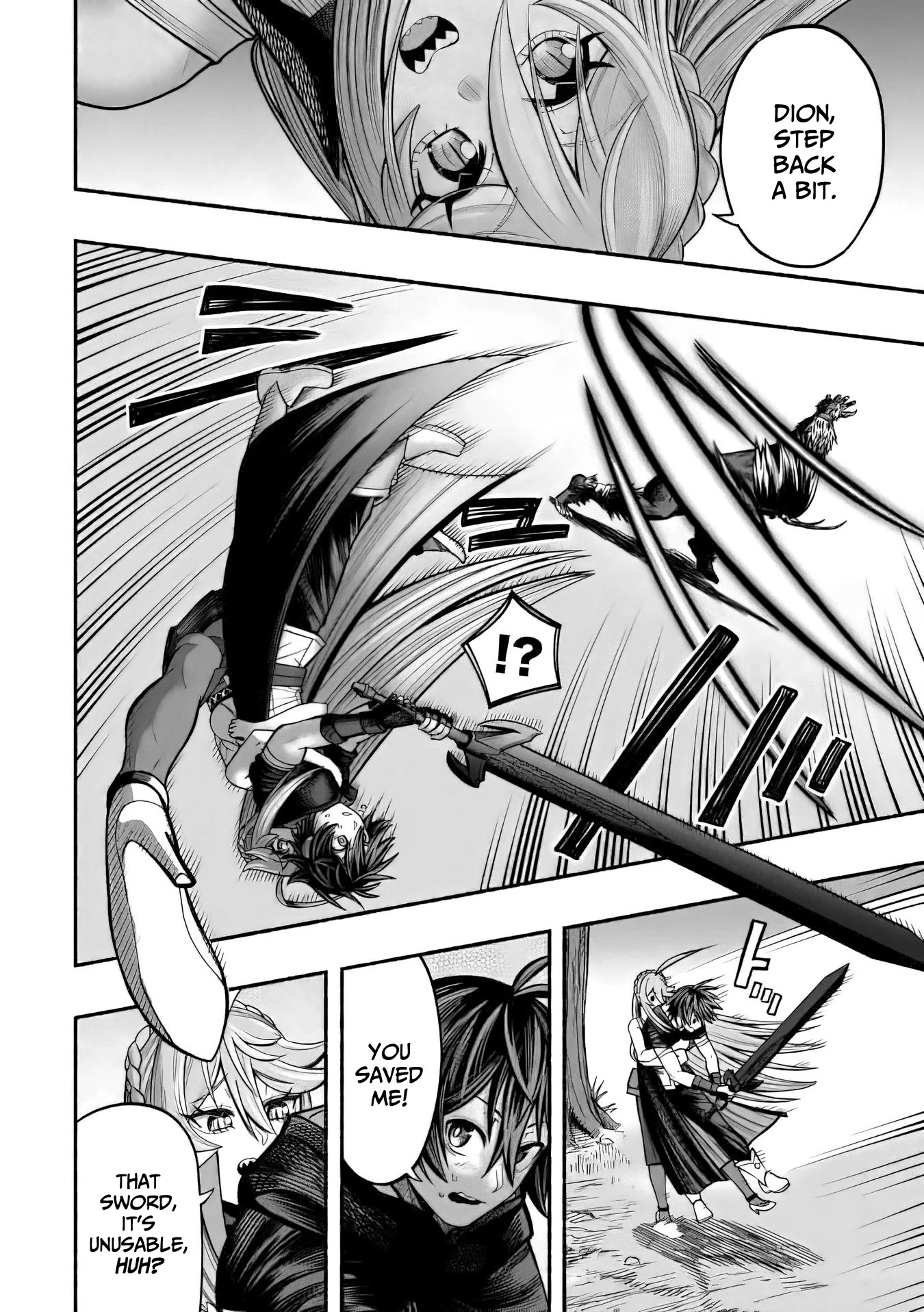 A Story About a Dragon and the Rising of an Adventurer Chapter 9 page 15 - Chapter 9: Tsujigiri