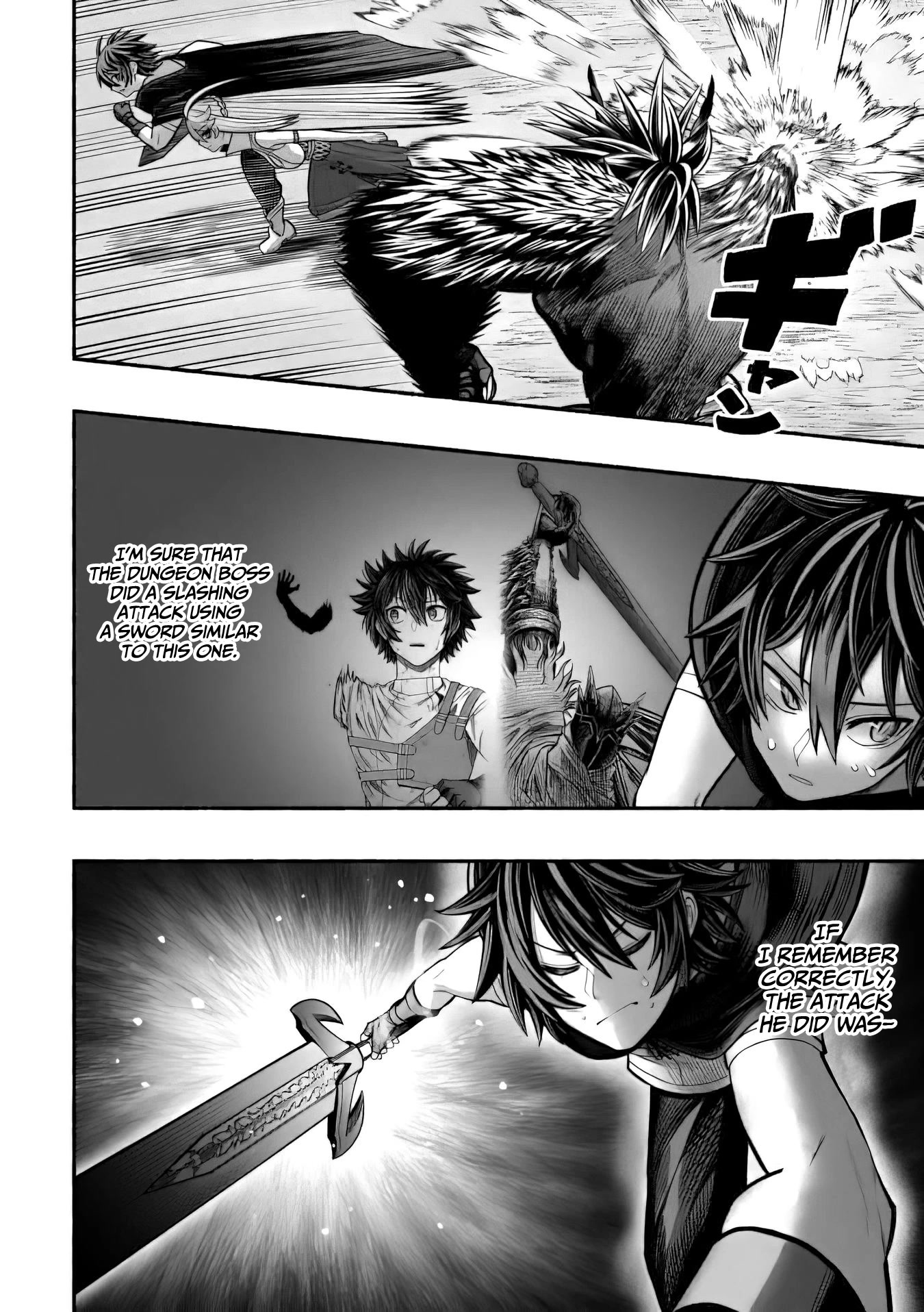 A Story About a Dragon and the Rising of an Adventurer Chapter 9 page 17 - Chapter 9: Tsujigiri
