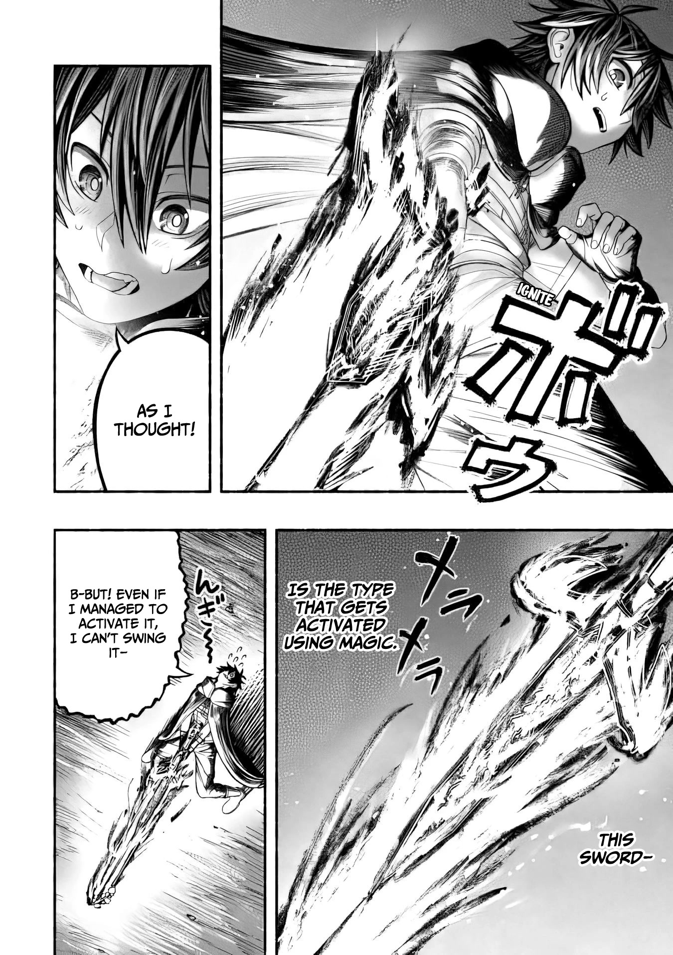 A Story About a Dragon and the Rising of an Adventurer Chapter 9 page 19 - Chapter 9: Tsujigiri