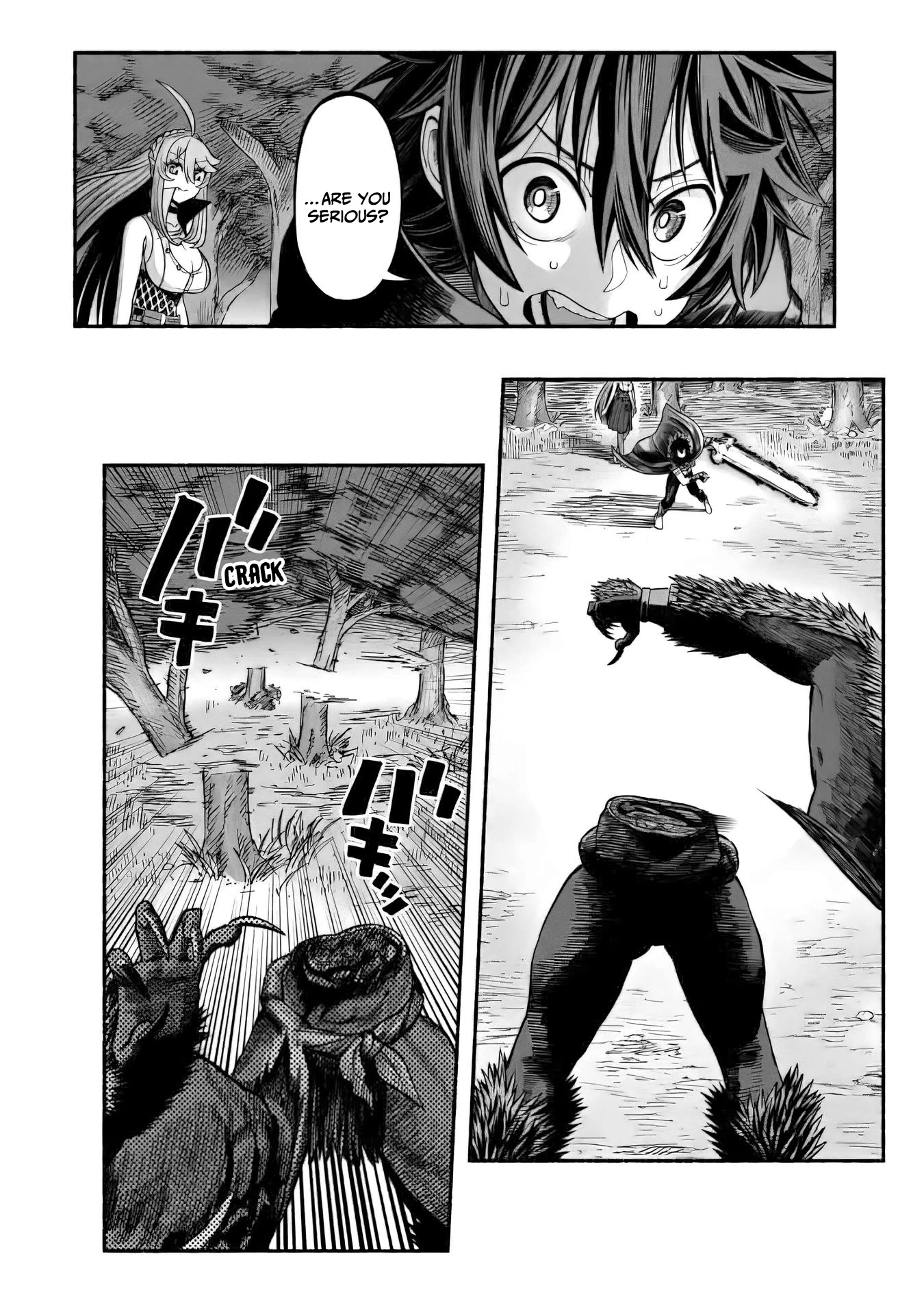 A Story About a Dragon and the Rising of an Adventurer Chapter 9 page 22 - Chapter 9: Tsujigiri
