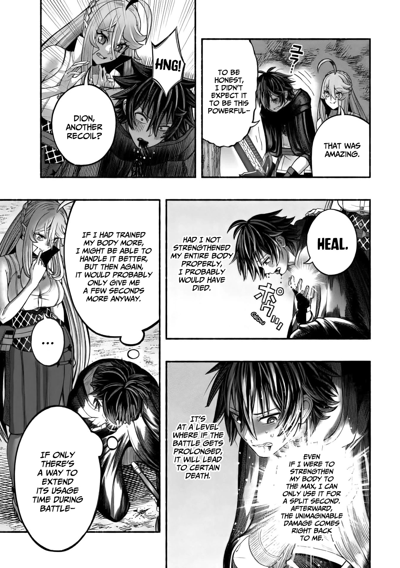 A Story About a Dragon and the Rising of an Adventurer Chapter 9 page 23 - Chapter 9: Tsujigiri