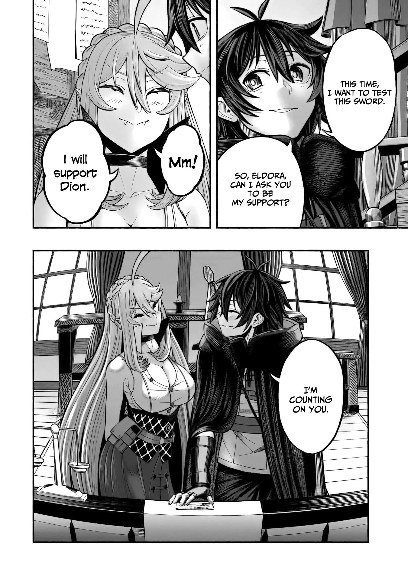 A Story About a Dragon and the Rising of an Adventurer Chapter 9 page 7 - Chapter 9: Tsujigiri