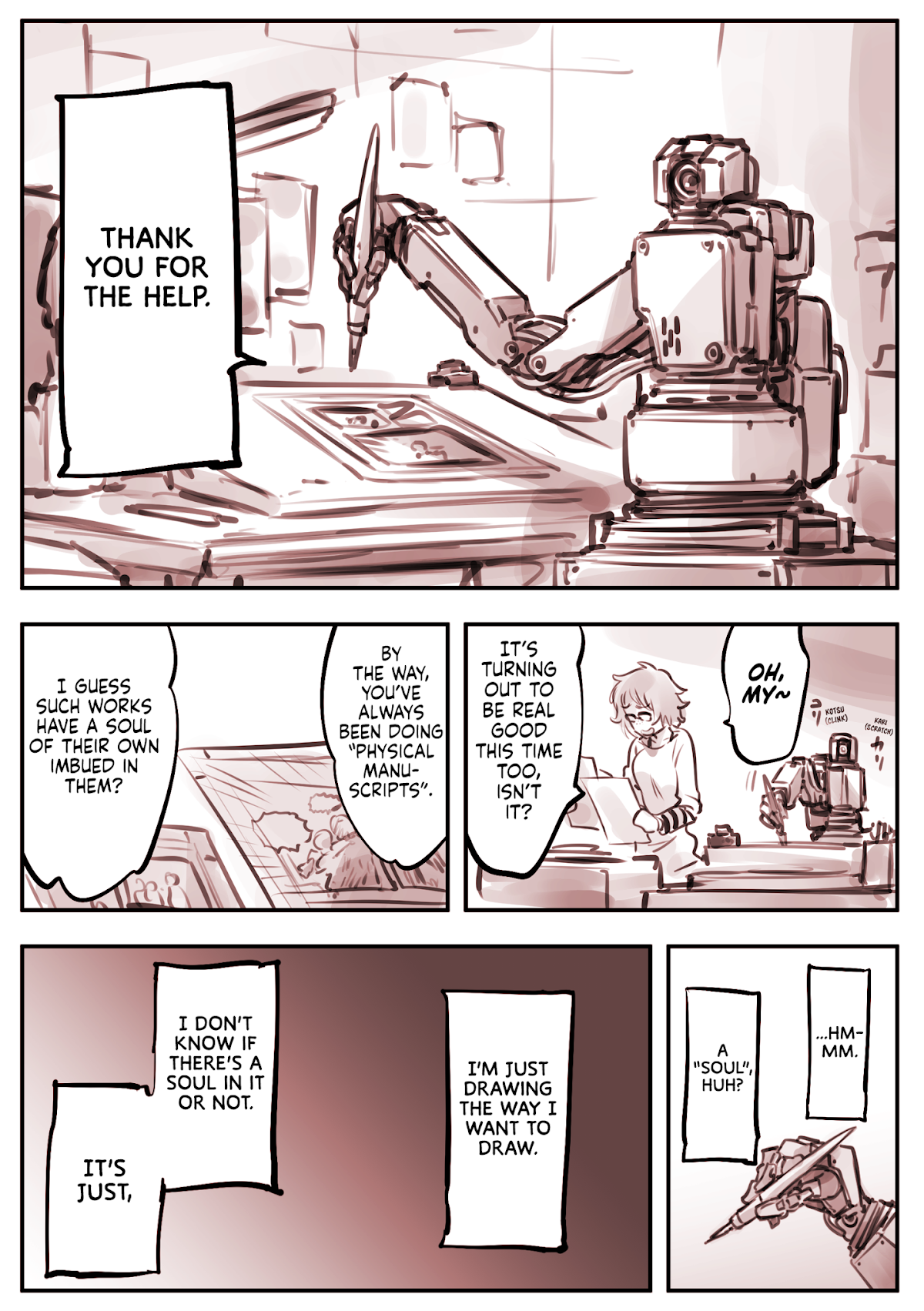 A Story About A Droid. Chapter 14.1 page 2 - Chapter 14.1: A story about a mangaka