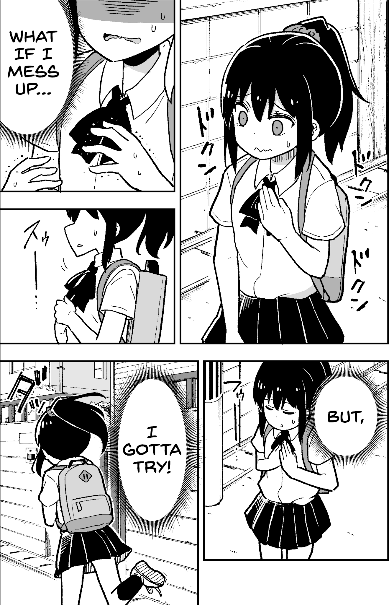 A Story About a Girl Who Pretended to Have a Frank Personality to Get Close to Her Crush Chapter 1 page 1 - Chapter 1
