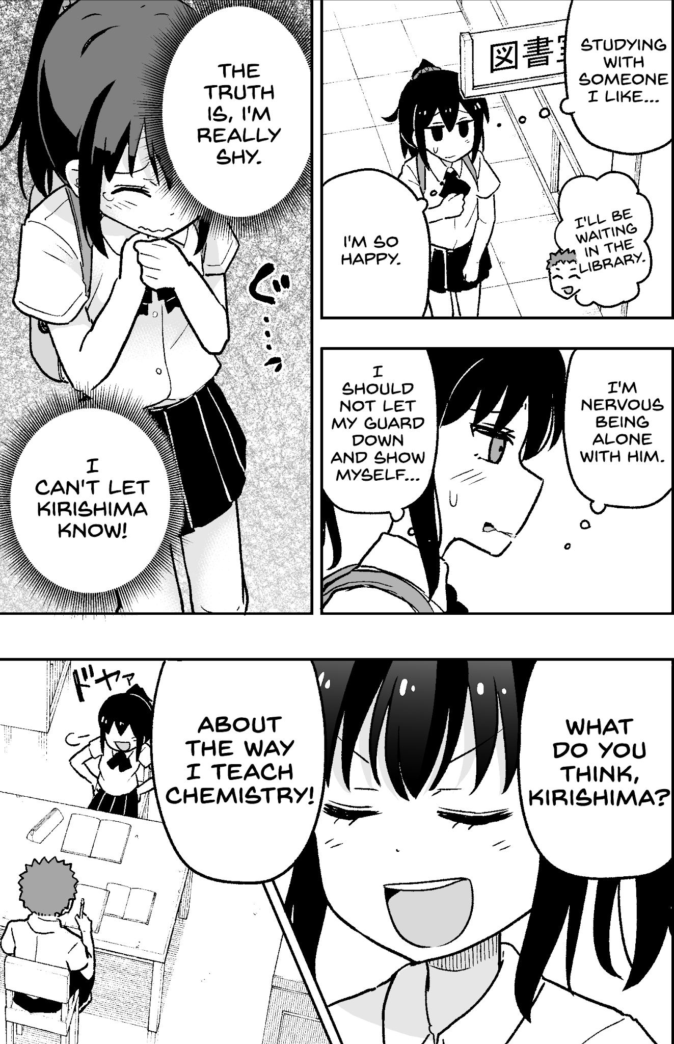 A Story About a Girl Who Pretended to Have a Frank Personality to Get Close to Her Crush Chapter 2 page 2 - Chapter 2