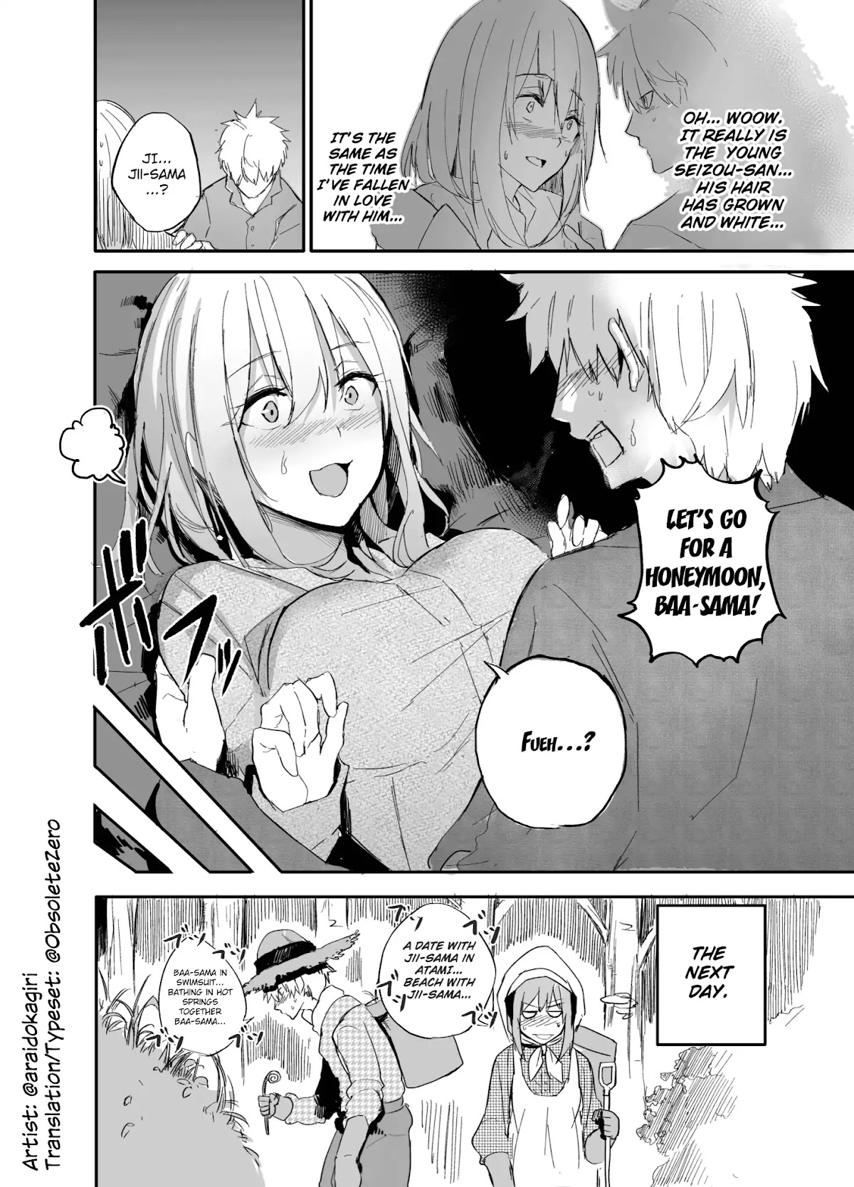 A Story About a Grandpa and Grandma Who Returned Back to Their Youth Chapter 1 page 4 - Chapter 1