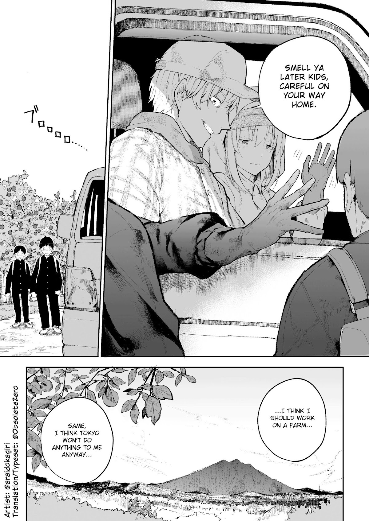 A Story About a Grandpa and Grandma Who Returned Back to Their Youth Chapter 10 page 4 - Chapter 10