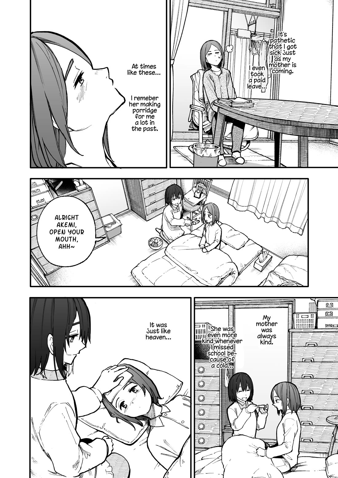 A Story About a Grandpa and Grandma Who Returned Back to Their Youth Chapter 102 page 2 - Chapter 102: Eldest Daughter