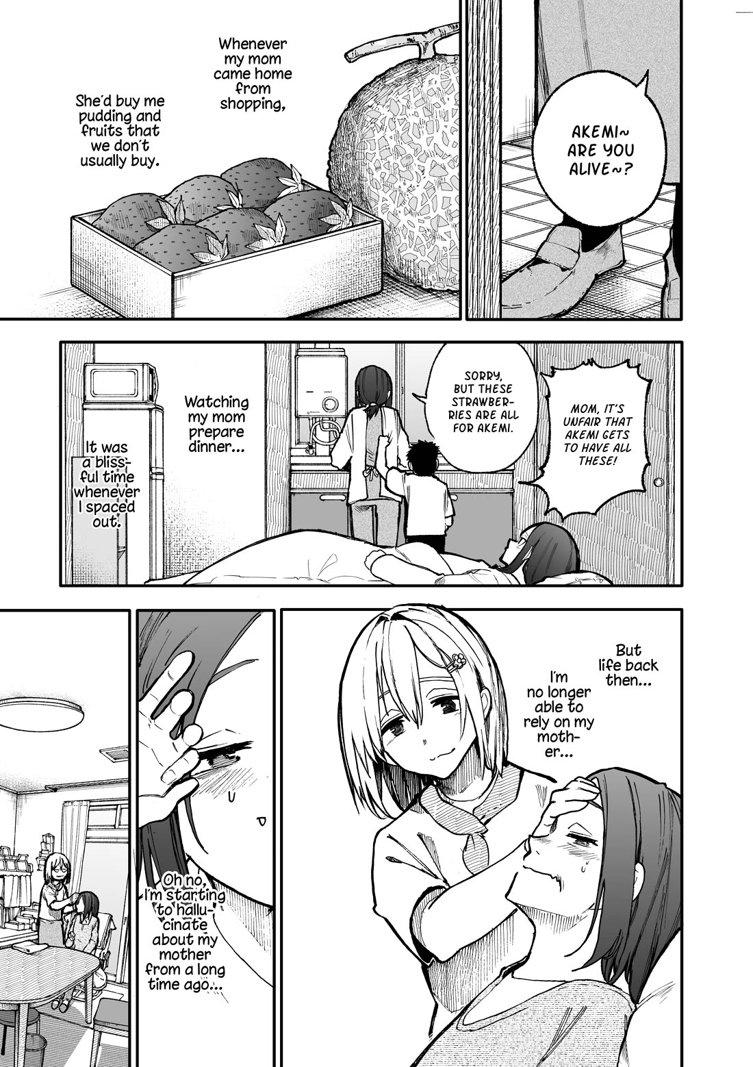 A Story About a Grandpa and Grandma Who Returned Back to Their Youth Chapter 102 page 3 - Chapter 102: Eldest Daughter