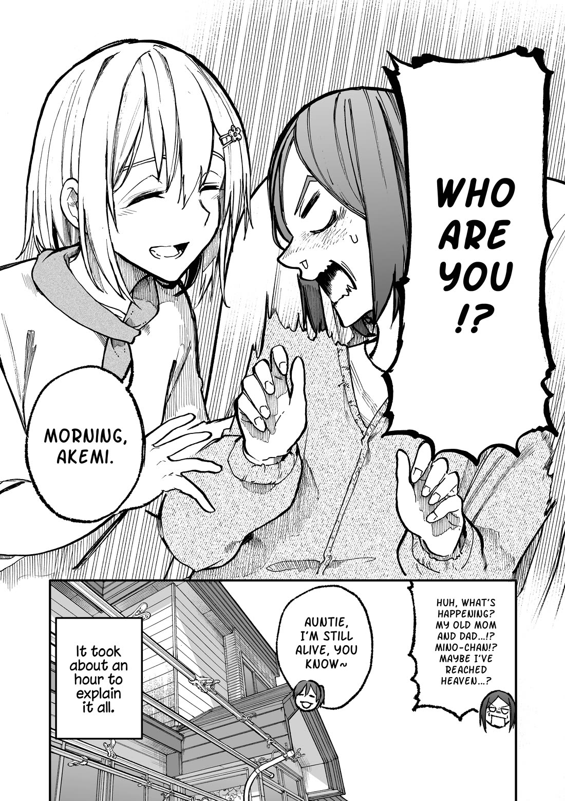 A Story About a Grandpa and Grandma Who Returned Back to Their Youth Chapter 102 page 4 - Chapter 102: Eldest Daughter