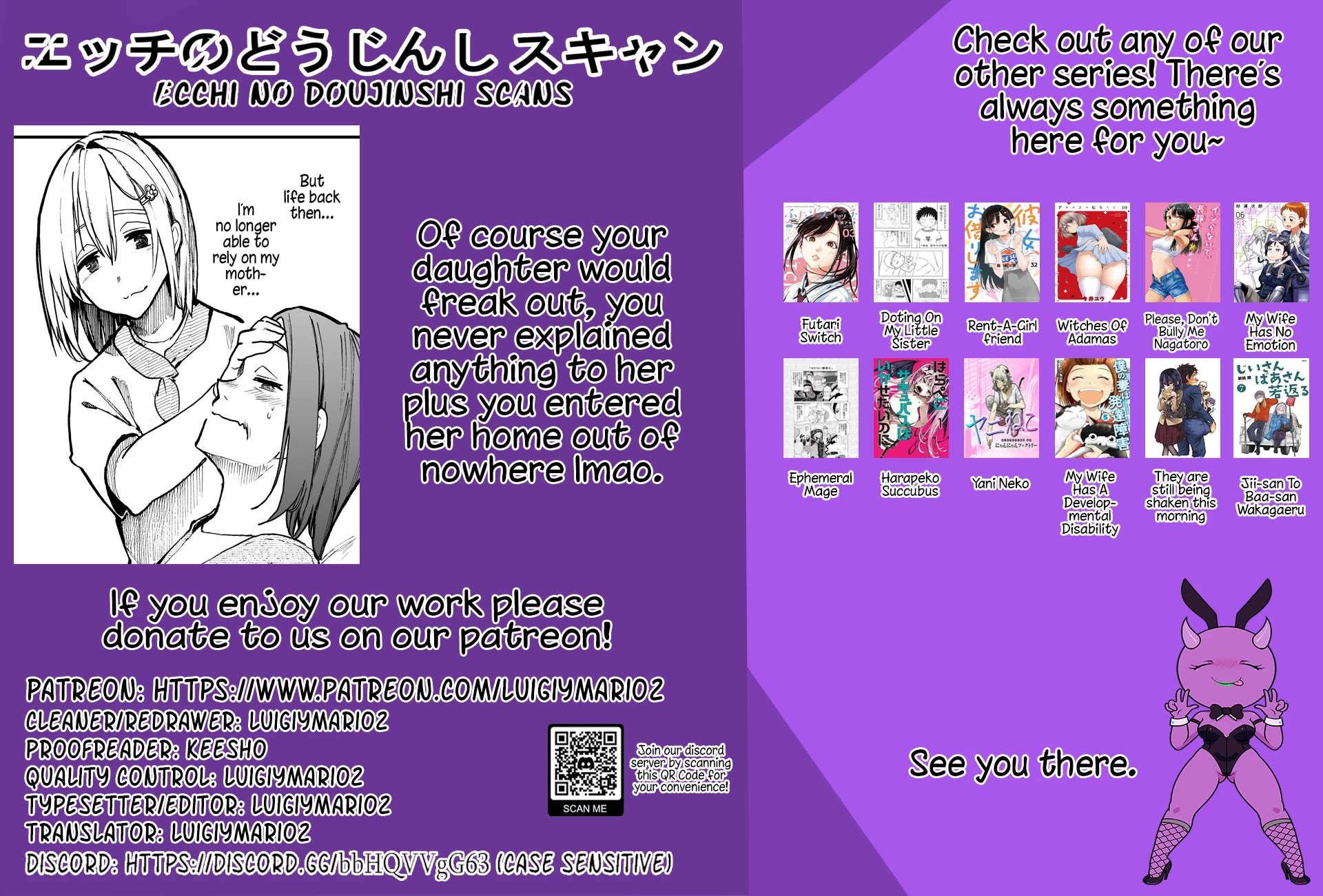 A Story About a Grandpa and Grandma Who Returned Back to Their Youth Chapter 102 page 5 - Chapter 102: Eldest Daughter