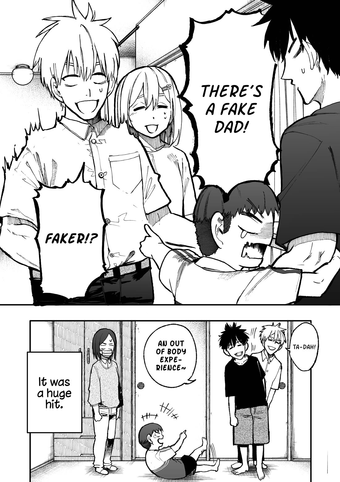 A Story About a Grandpa and Grandma Who Returned Back to Their Youth Chapter 103 page 4 - Chapter 103: Great-grandkid