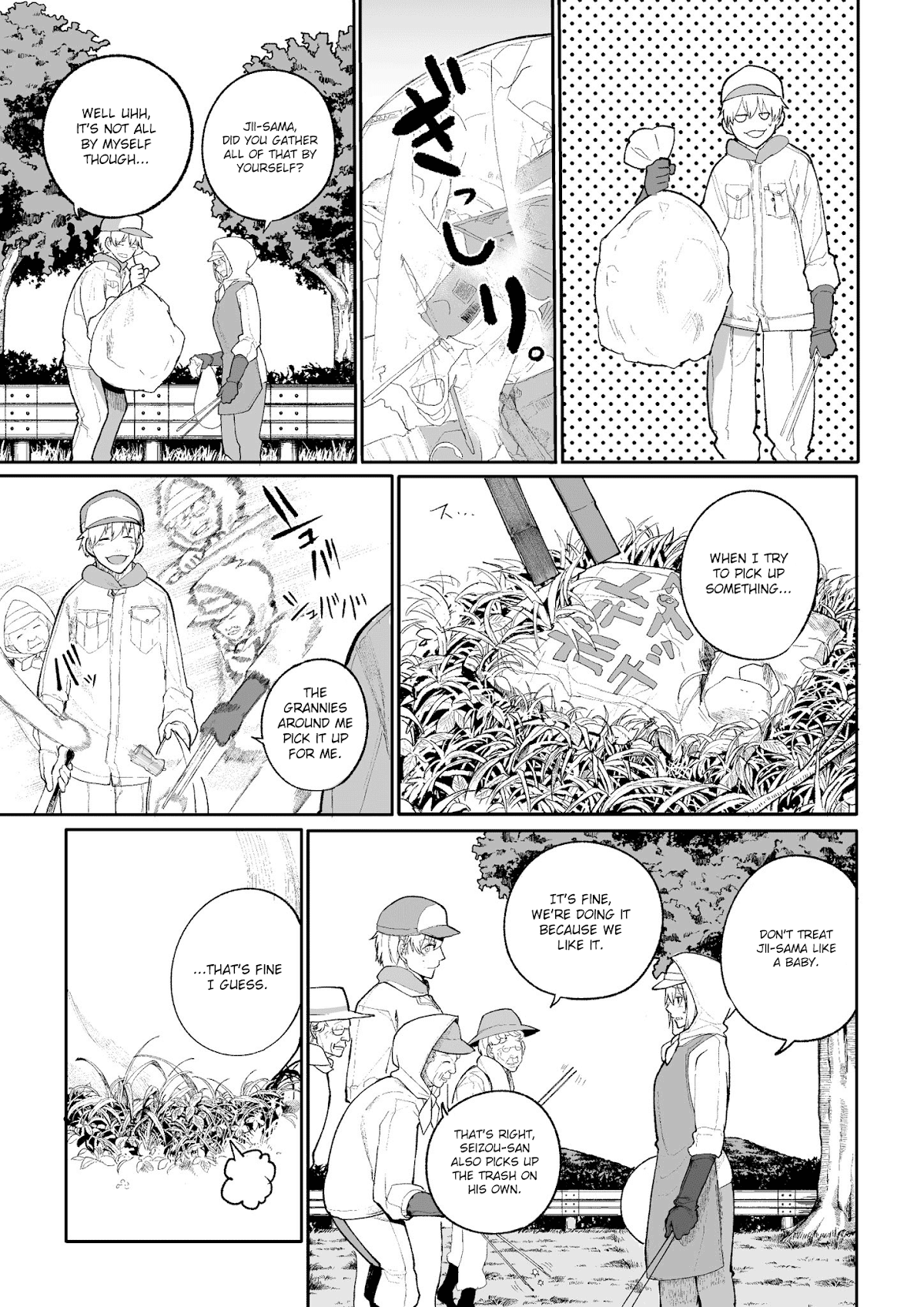 A Story About a Grandpa and Grandma Who Returned Back to Their Youth Chapter 11 page 3 - Chapter 11