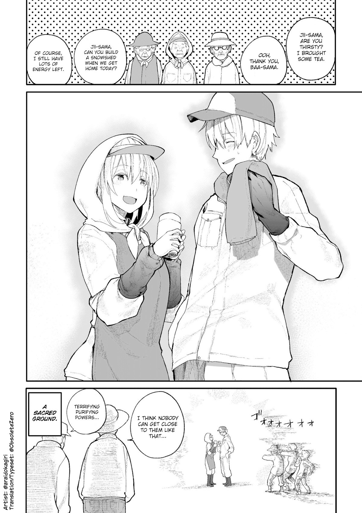 A Story About a Grandpa and Grandma Who Returned Back to Their Youth Chapter 11 page 4 - Chapter 11