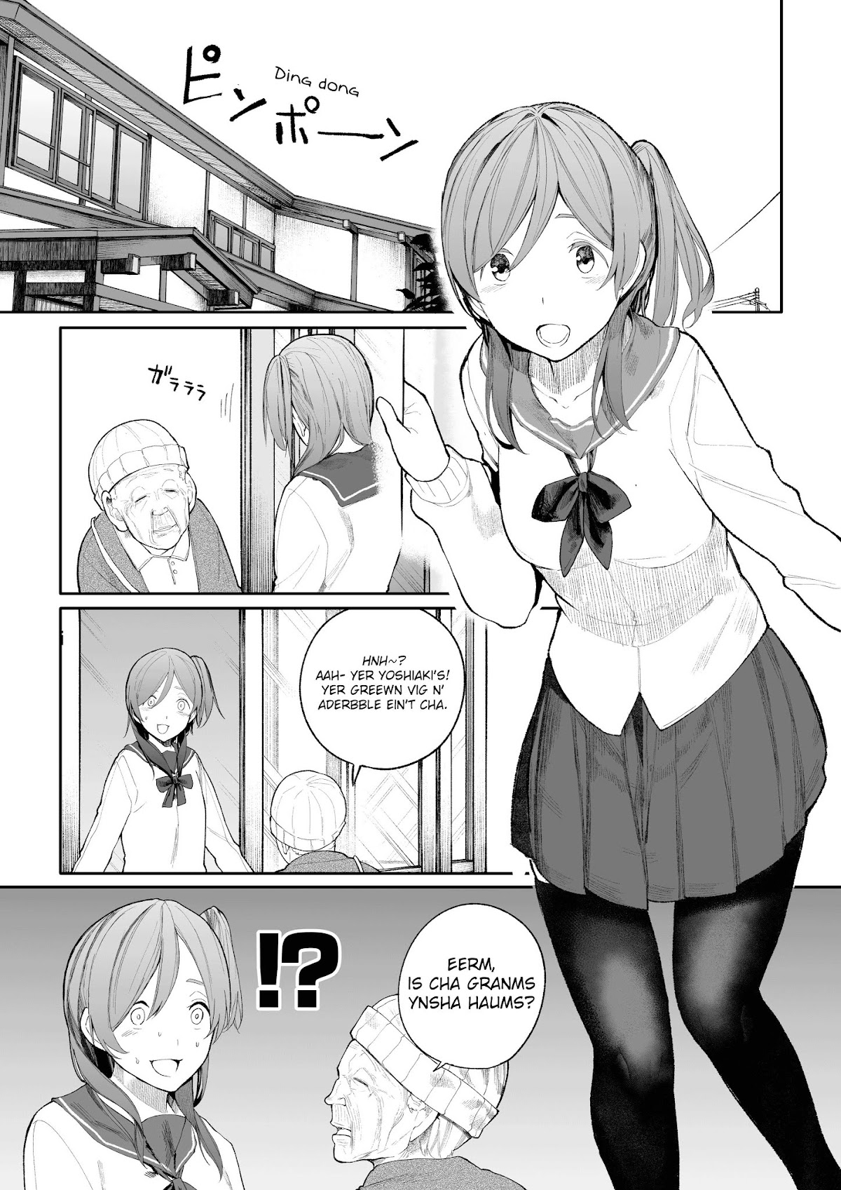A Story About a Grandpa and Grandma Who Returned Back to Their Youth Chapter 13 page 1 - Chapter 13