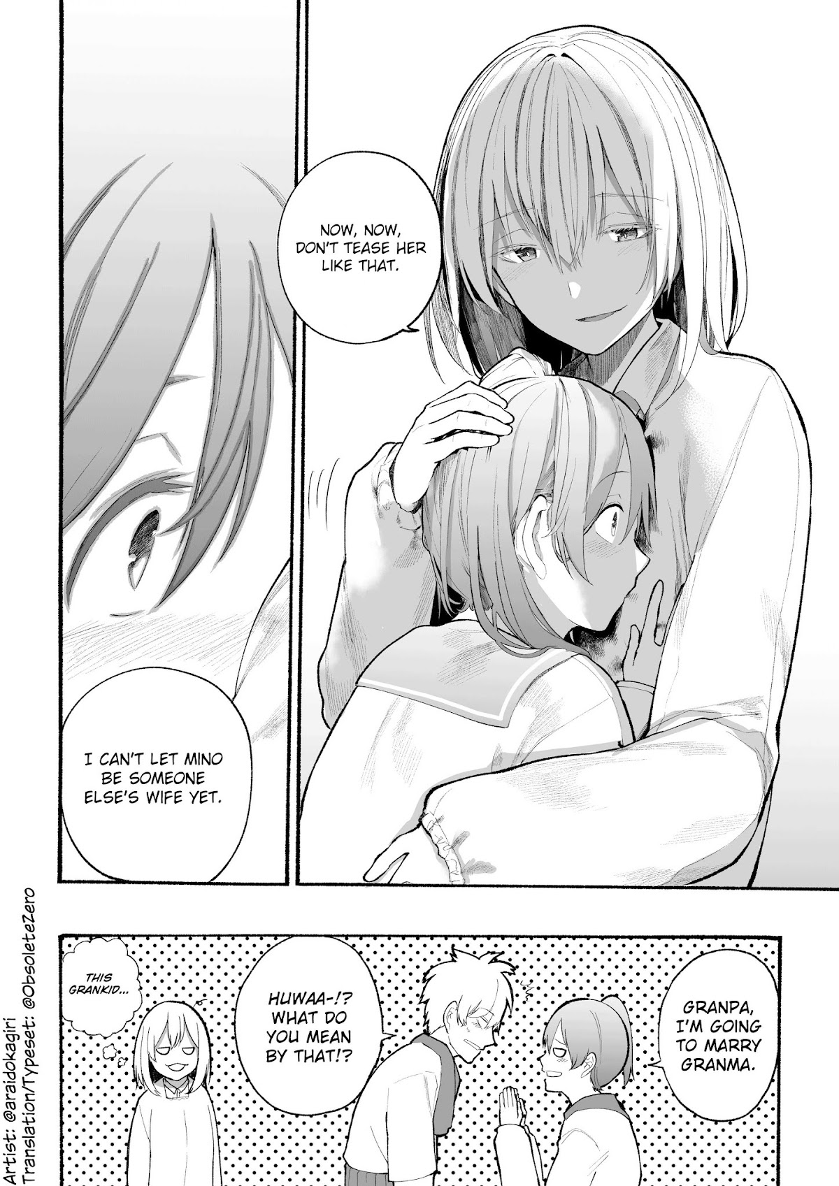 A Story About a Grandpa and Grandma Who Returned Back to Their Youth Chapter 13 page 4 - Chapter 13