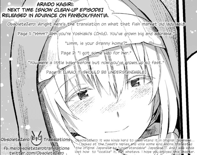 A Story About a Grandpa and Grandma Who Returned Back to Their Youth Chapter 13 page 5 - Chapter 13