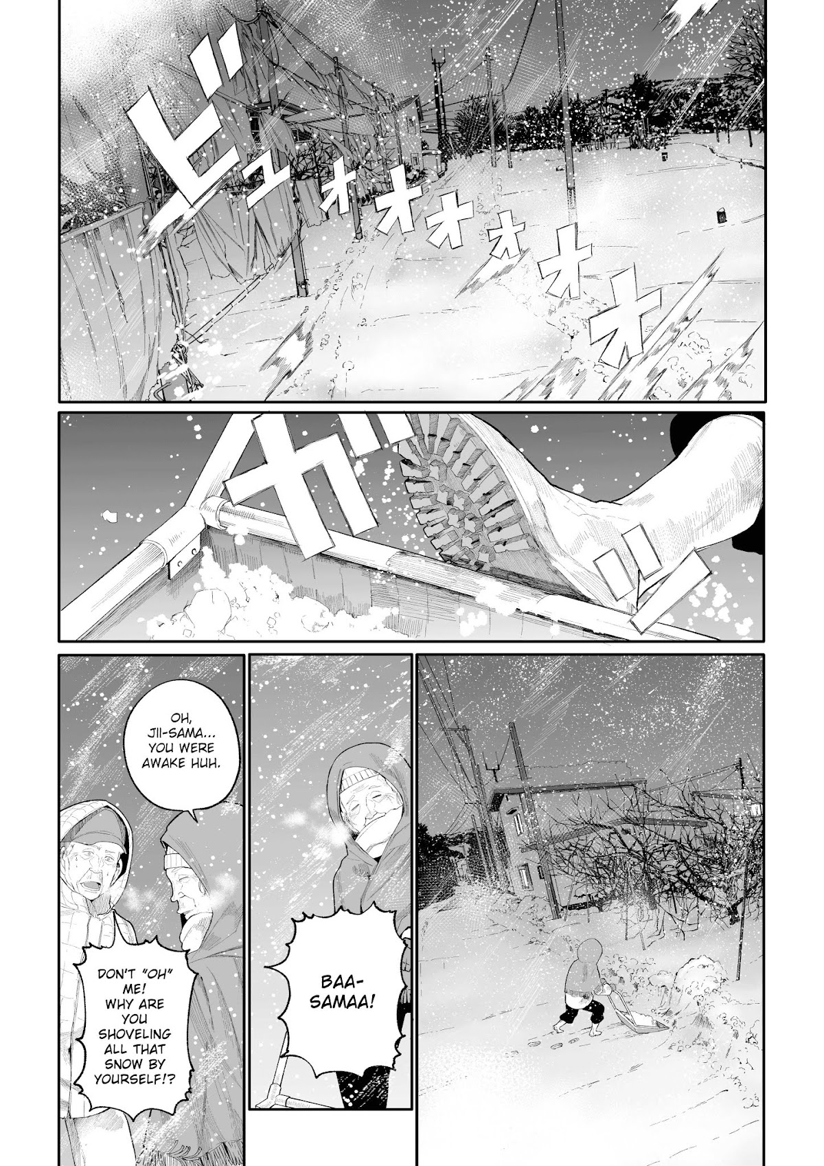 A Story About a Grandpa and Grandma Who Returned Back to Their Youth Chapter 14 page 1 - Chapter 14