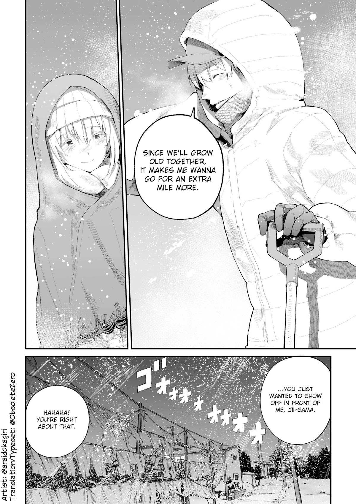 A Story About a Grandpa and Grandma Who Returned Back to Their Youth Chapter 14 page 4 - Chapter 14