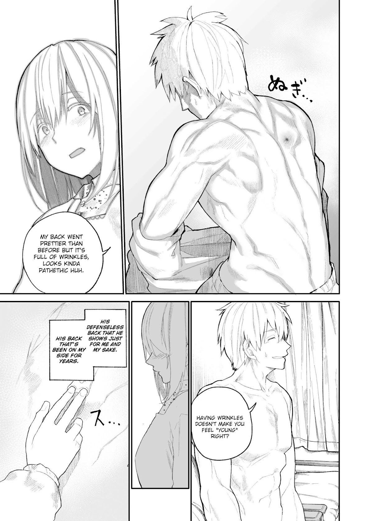 A Story About a Grandpa and Grandma Who Returned Back to Their Youth Chapter 16 page 3 - Chapter 16