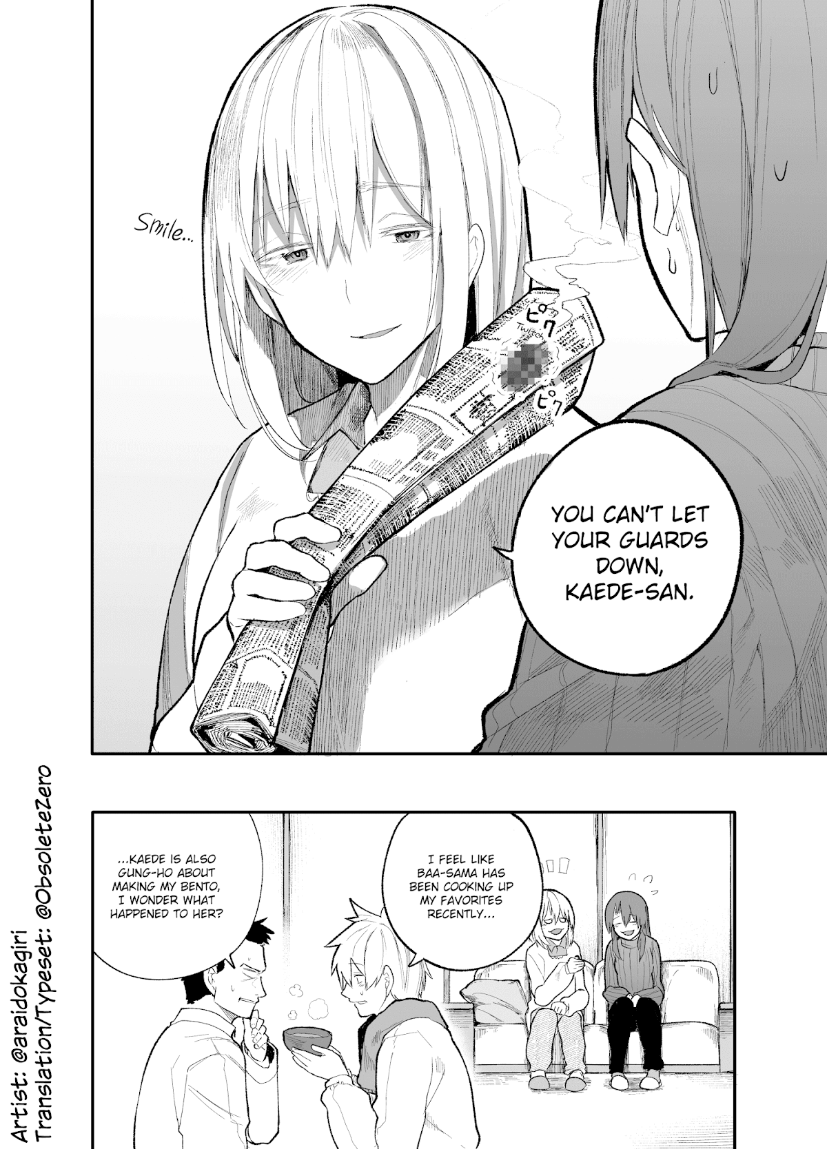 A Story About a Grandpa and Grandma Who Returned Back to Their Youth Chapter 17 page 4 - Chapter 17