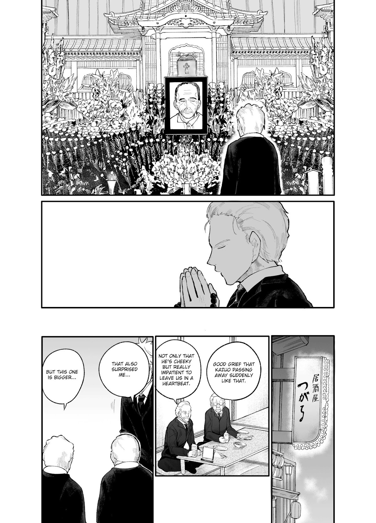 A Story About a Grandpa and Grandma Who Returned Back to Their Youth Chapter 18 page 1 - Chapter 18