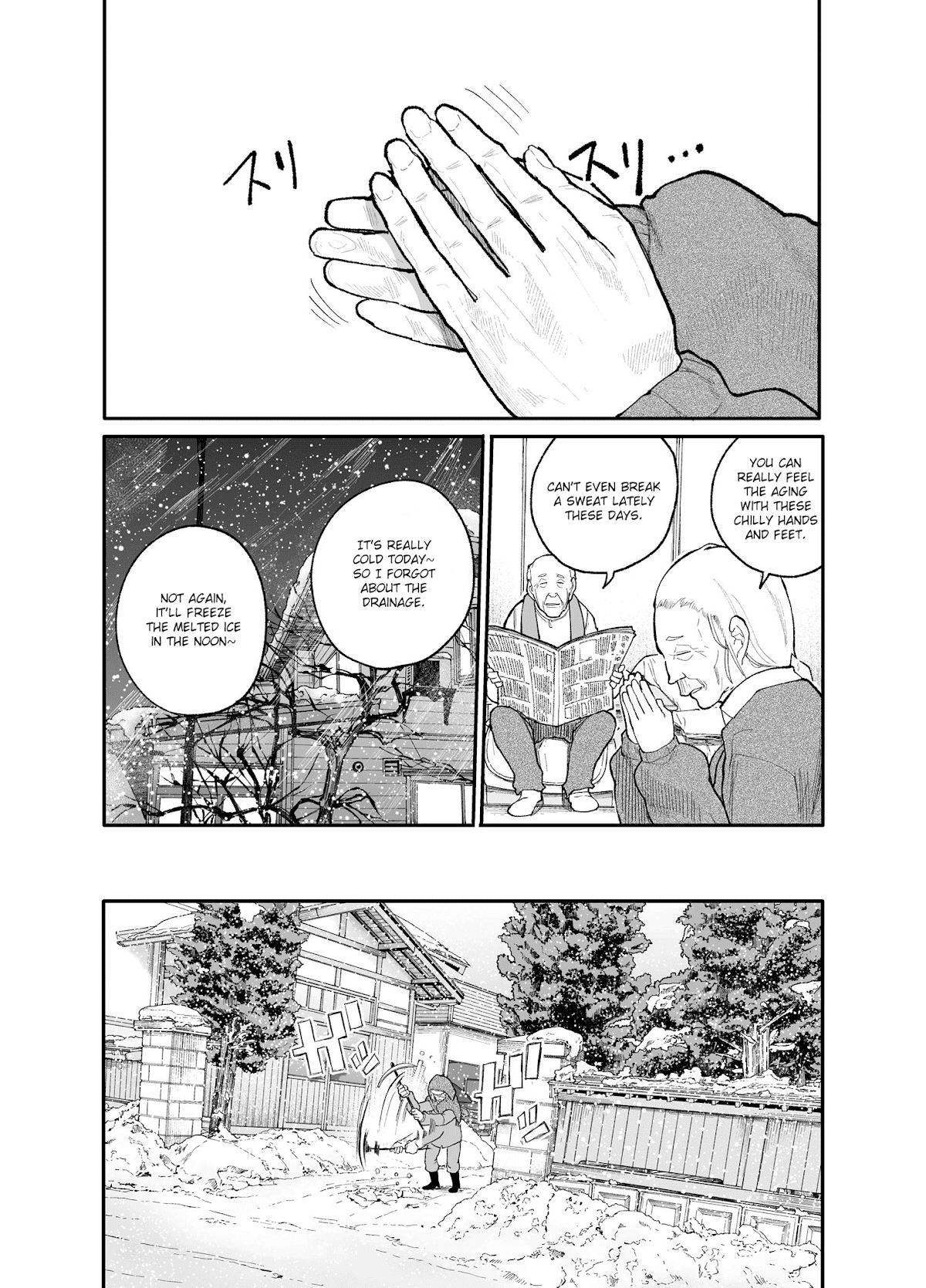A Story About a Grandpa and Grandma Who Returned Back to Their Youth Chapter 19 page 1 - Chapter 19