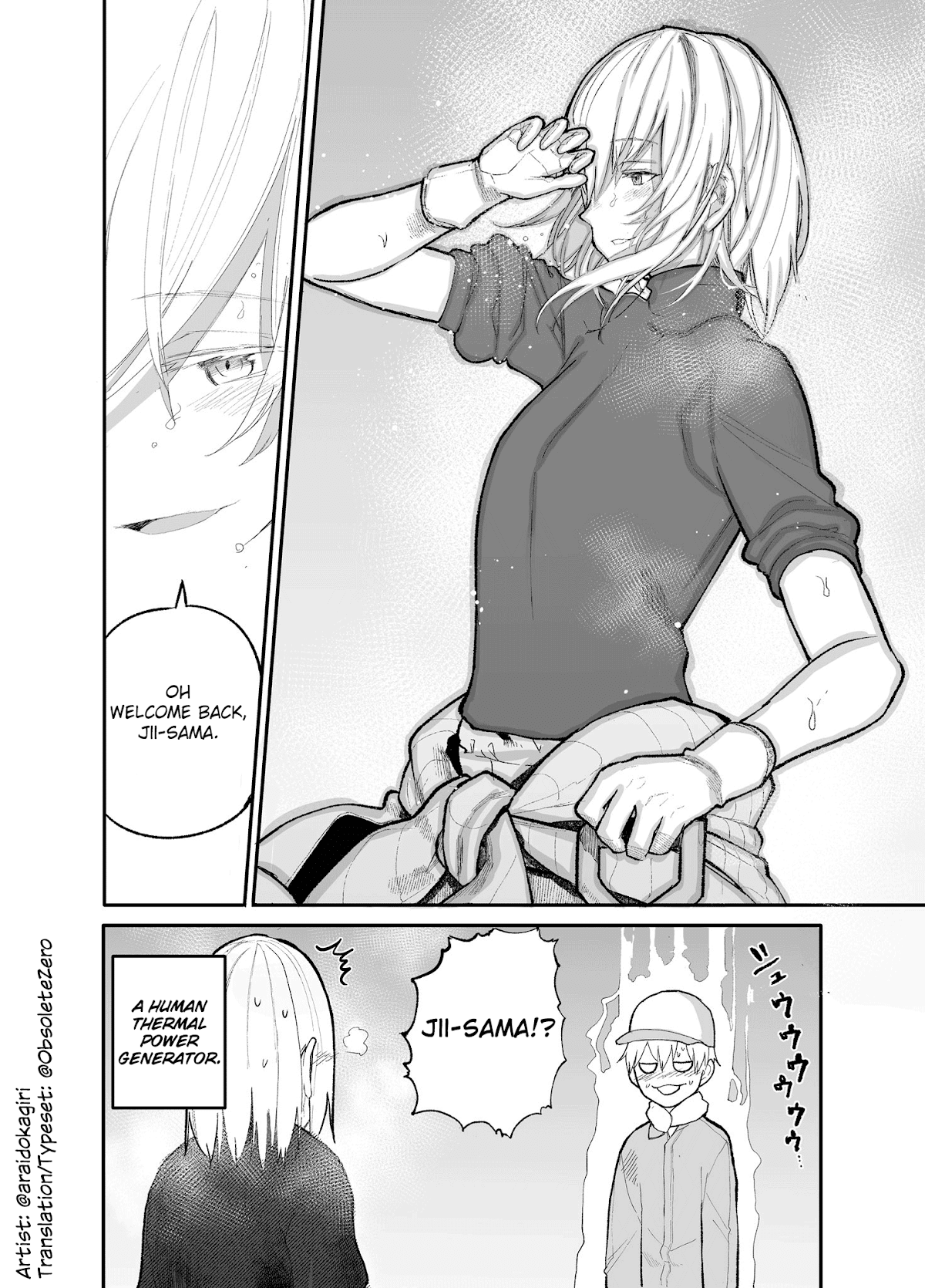 A Story About a Grandpa and Grandma Who Returned Back to Their Youth Chapter 19 page 4 - Chapter 19