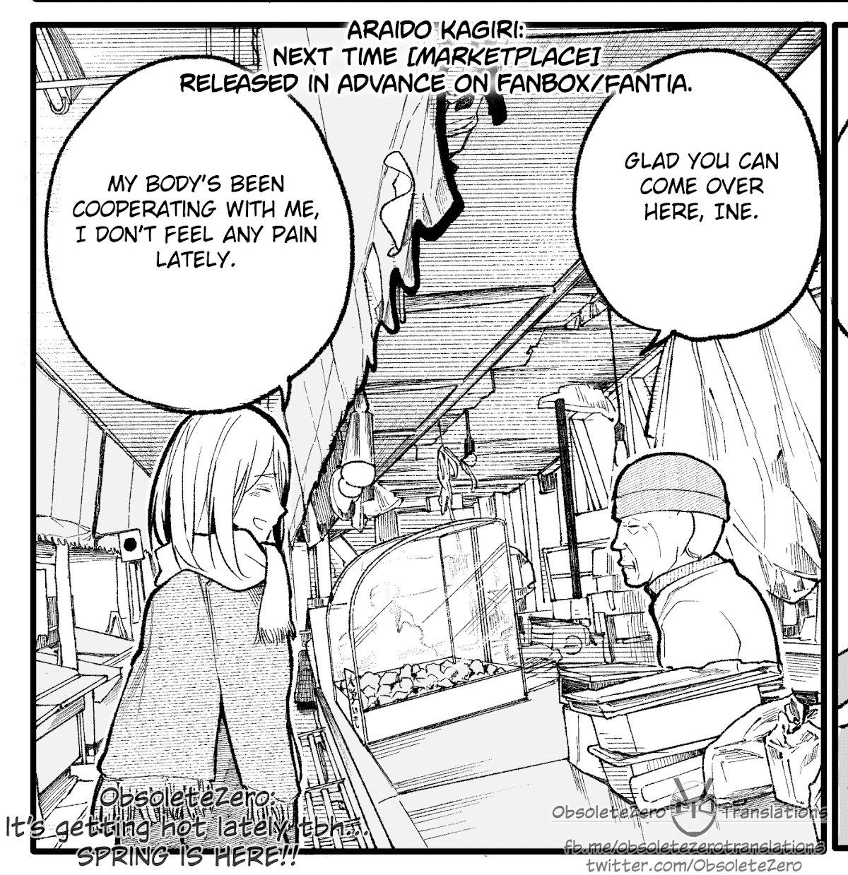 A Story About a Grandpa and Grandma Who Returned Back to Their Youth Chapter 19 page 5 - Chapter 19