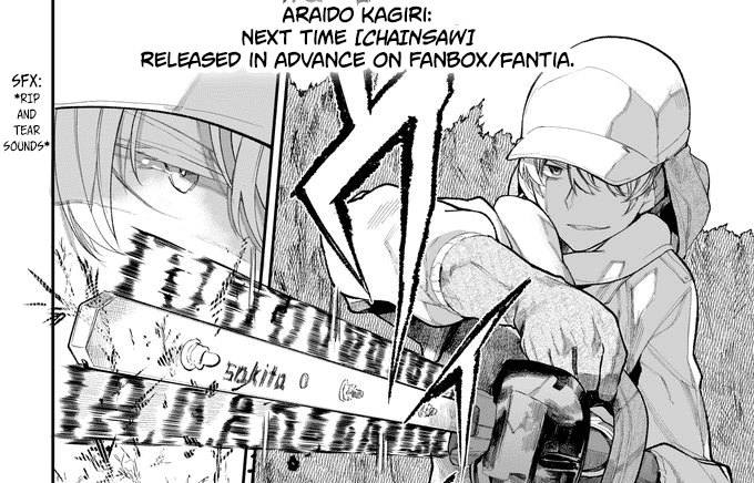 A Story About a Grandpa and Grandma Who Returned Back to Their Youth Chapter 20 page 5 - Chapter 20