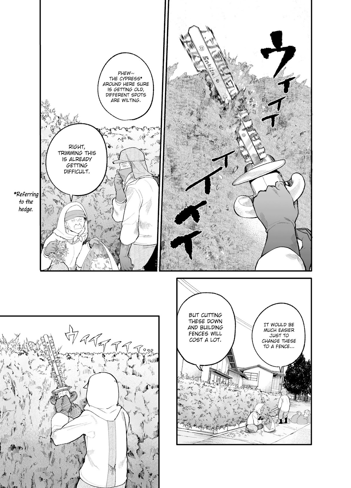 A Story About a Grandpa and Grandma Who Returned Back to Their Youth Chapter 21 page 1 - Chapter 21