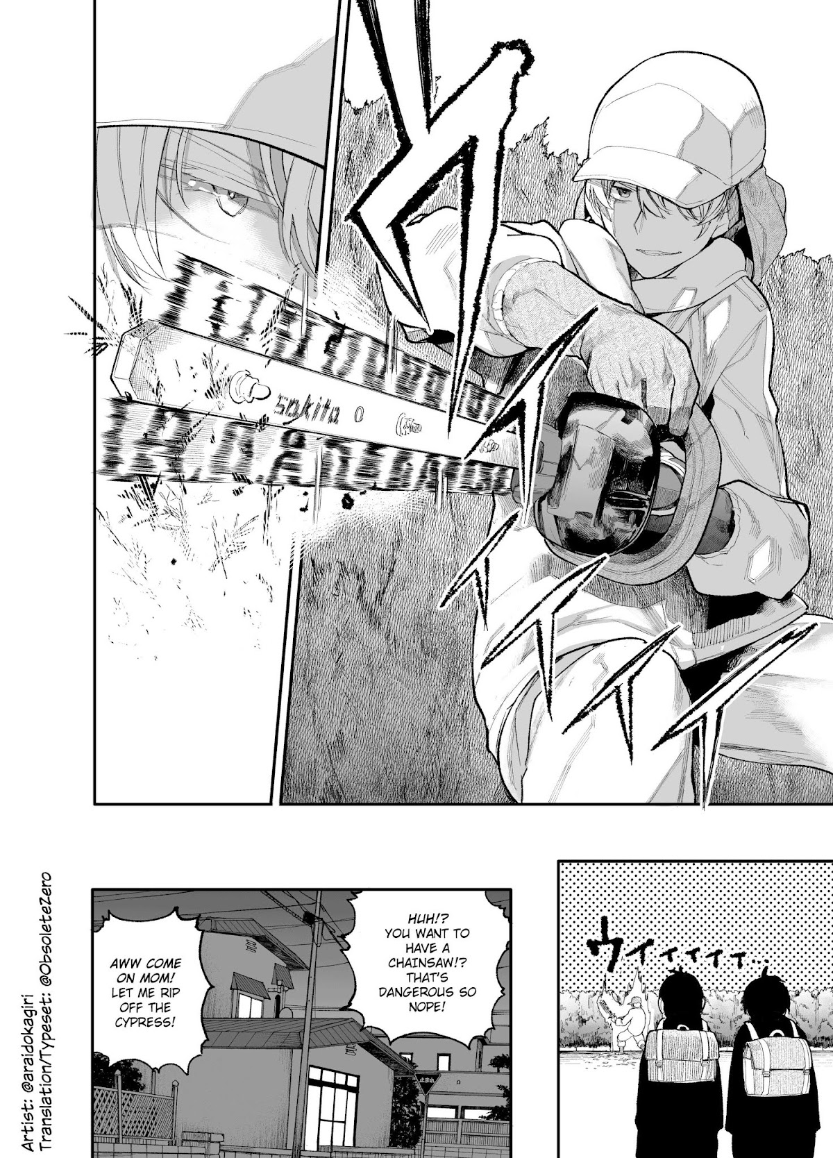 A Story About a Grandpa and Grandma Who Returned Back to Their Youth Chapter 21 page 4 - Chapter 21