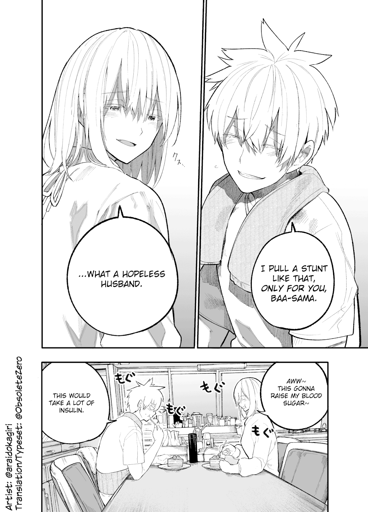 A Story About a Grandpa and Grandma Who Returned Back to Their Youth Chapter 22 page 4 - Chapter 22