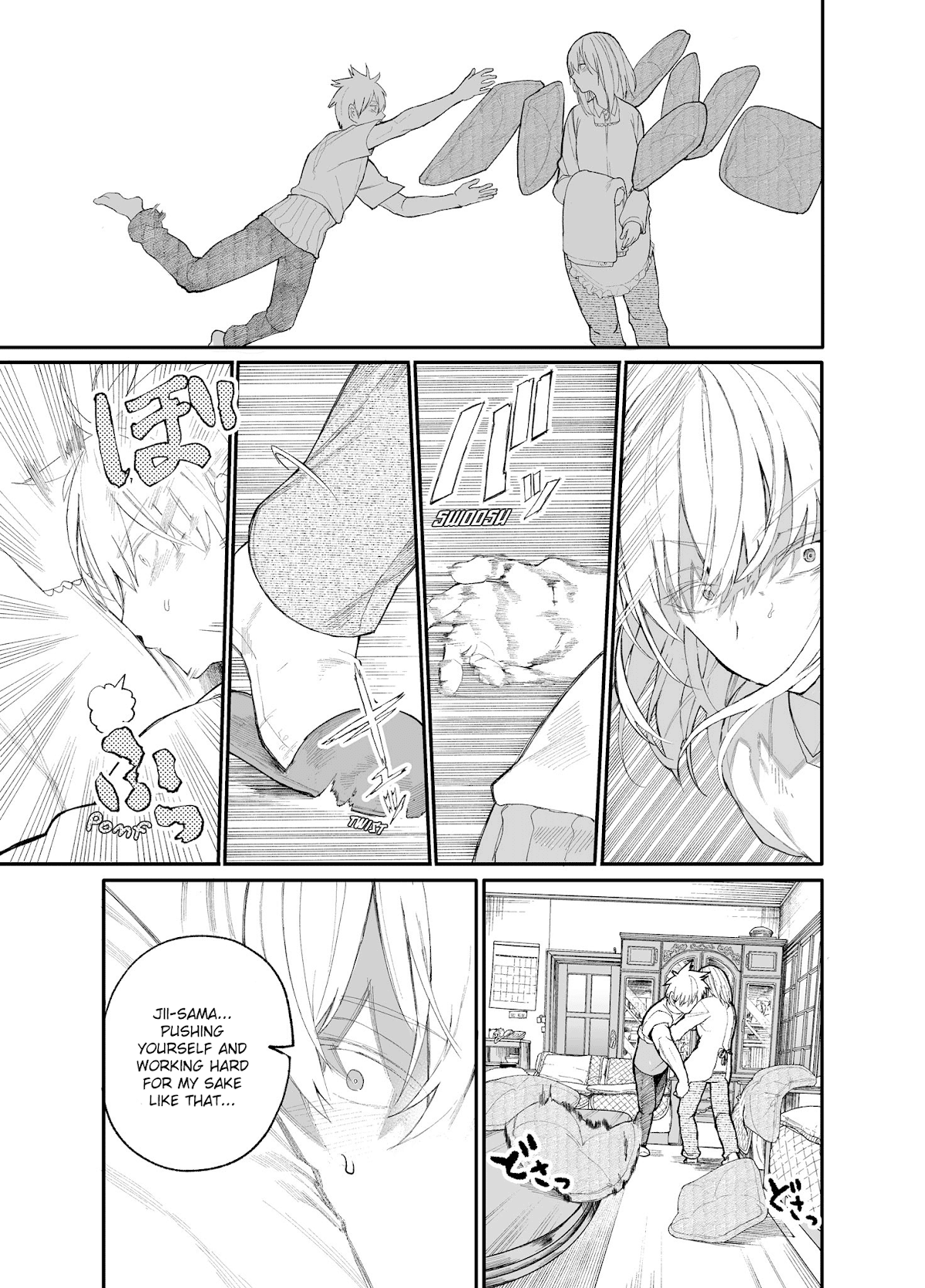 A Story About a Grandpa and Grandma Who Returned Back to Their Youth Chapter 23 page 3 - Chapter 23