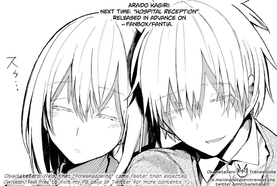 A Story About a Grandpa and Grandma Who Returned Back to Their Youth Chapter 23 page 5 - Chapter 23