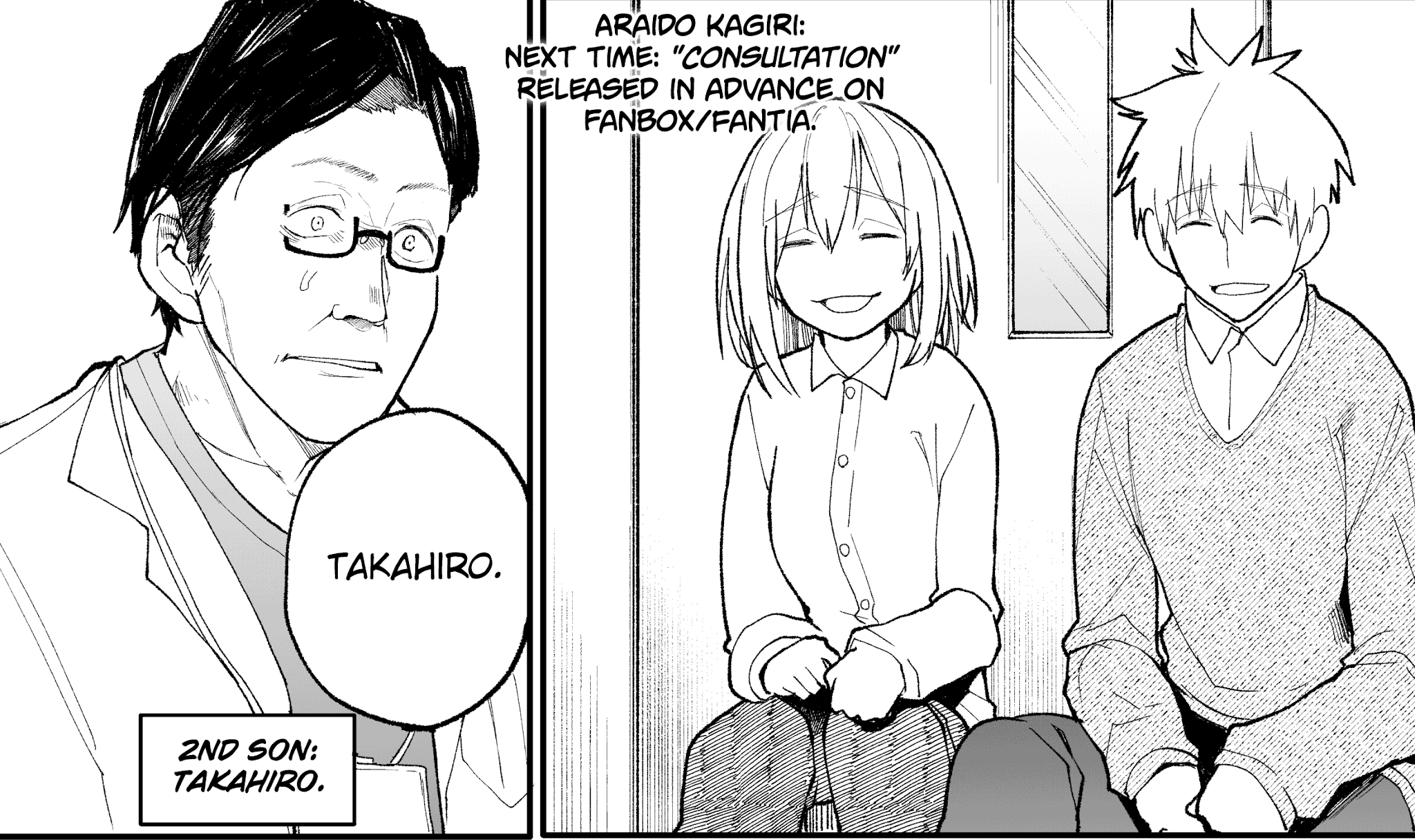 A Story About a Grandpa and Grandma Who Returned Back to Their Youth Chapter 24 page 5 - Chapter 24