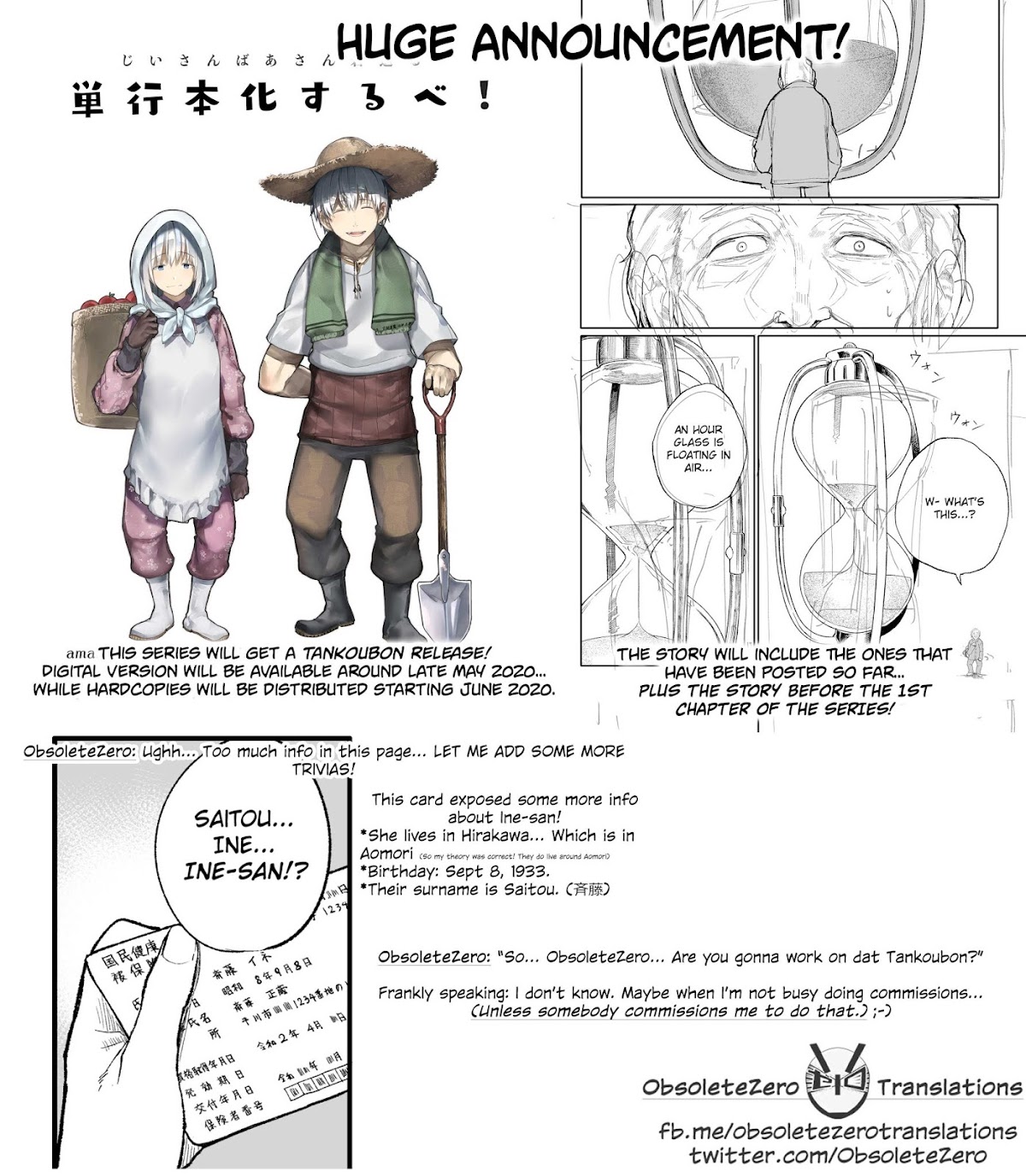 A Story About a Grandpa and Grandma Who Returned Back to Their Youth Chapter 24 page 6 - Chapter 24