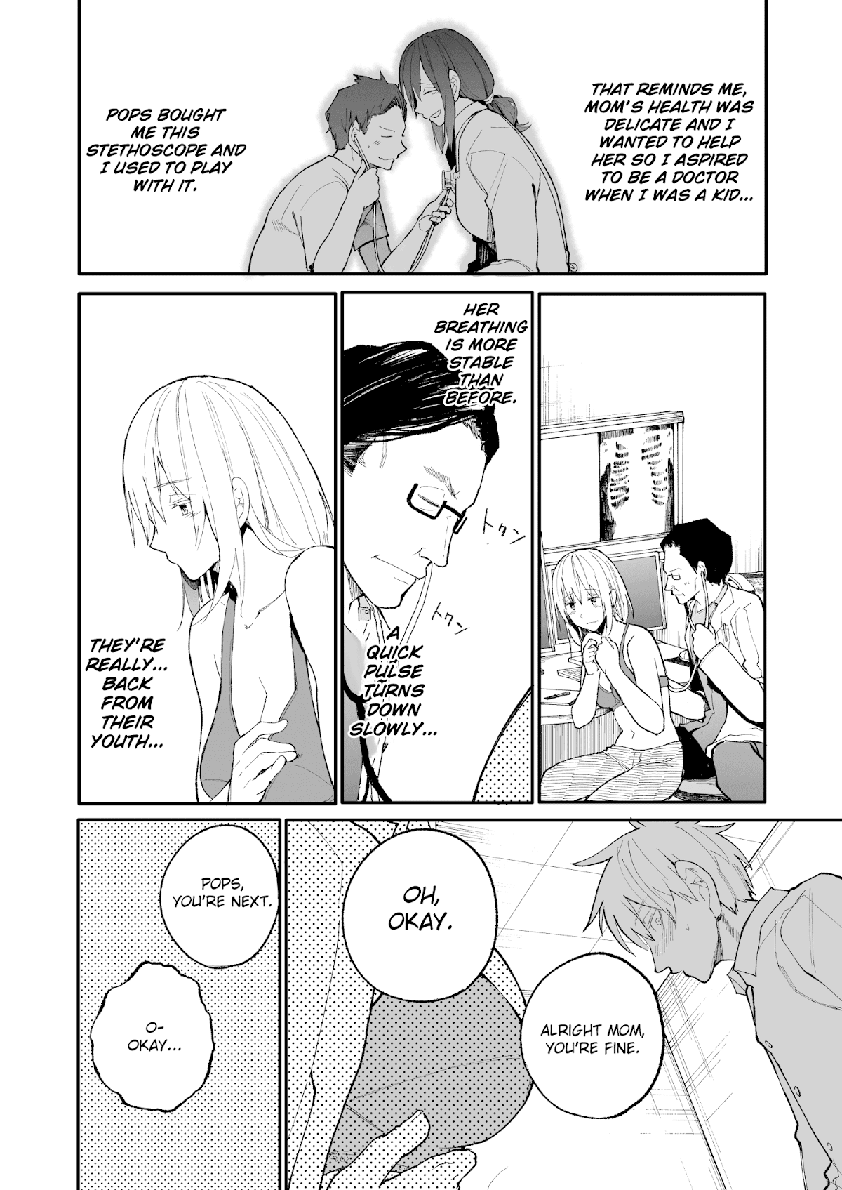 A Story About a Grandpa and Grandma Who Returned Back to Their Youth Chapter 25 page 3 - Chapter 25
