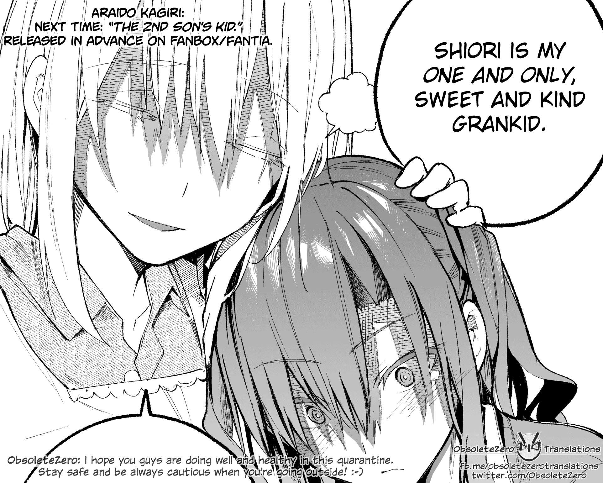 A Story About a Grandpa and Grandma Who Returned Back to Their Youth Chapter 25 page 5 - Chapter 25