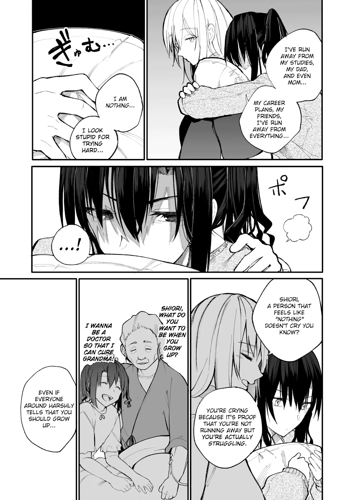 A Story About a Grandpa and Grandma Who Returned Back to Their Youth Chapter 26 page 3 - Chapter 26