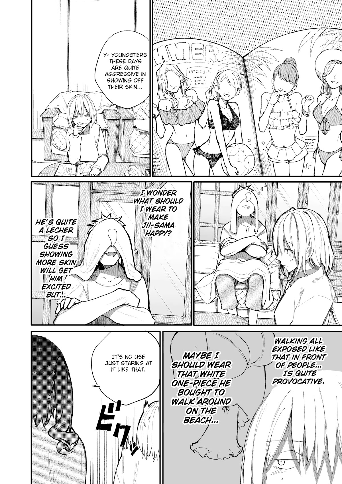A Story About a Grandpa and Grandma Who Returned Back to Their Youth Chapter 27 page 2 - Chapter 27